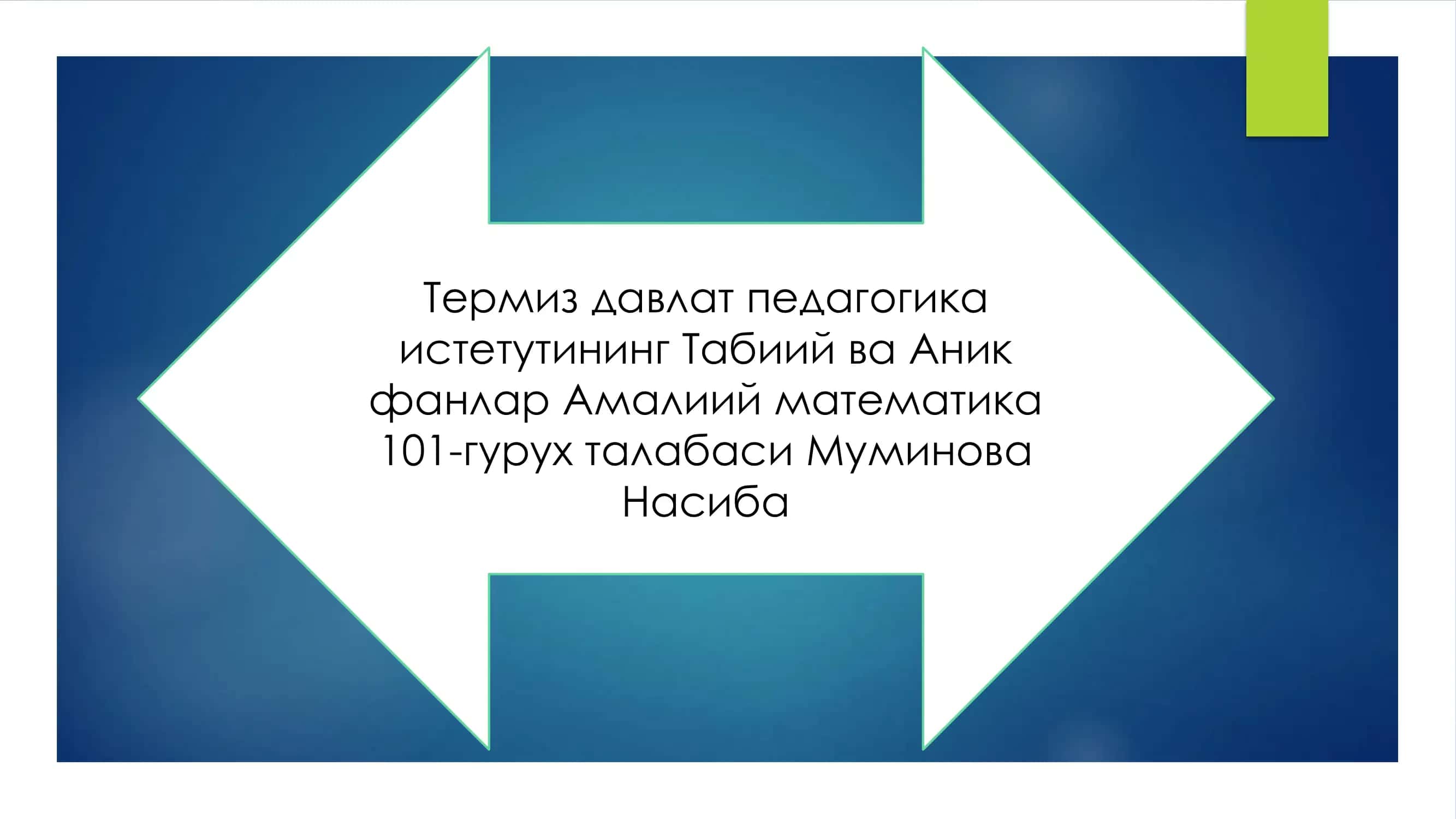 Сезги Сезги деб – атрофимиздаги нарса ва ходисаларнинг сезги азоларимизги бевосита тасир этиш натижасида уларнинг айрим белги ва хусусиятларини миямизда авс этирилишига айтамиз