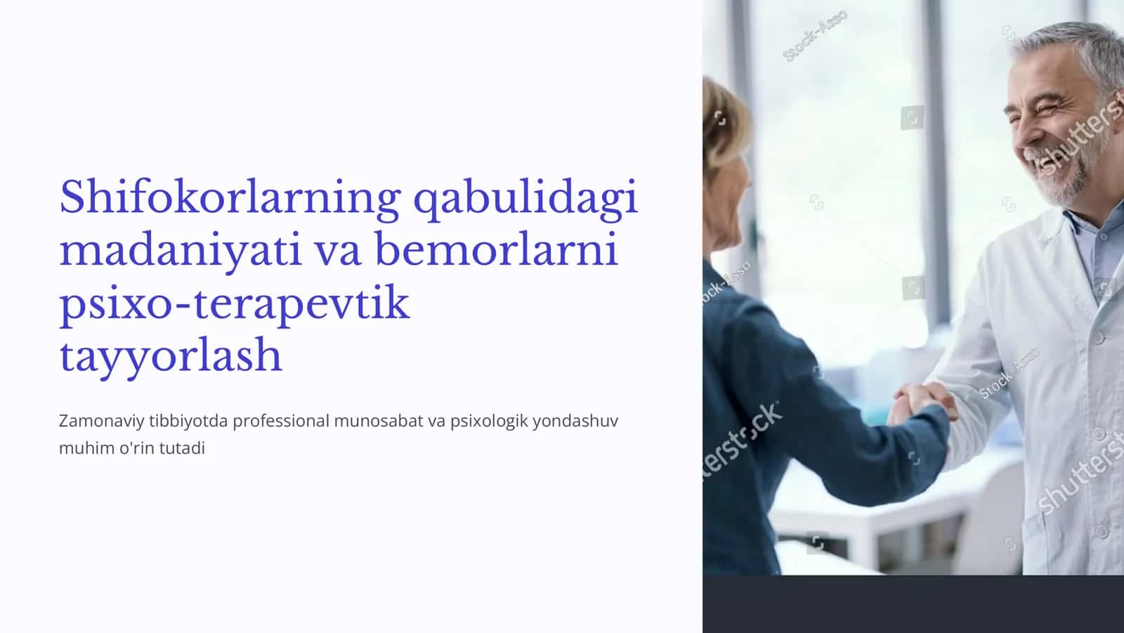 Shifokorlarning qabulidagi madaniyati.Ortopedik muolajalarga bemorlarni psixo-terapevtik tayyorlash.Qo‘shimcha tekshiruv usullari.