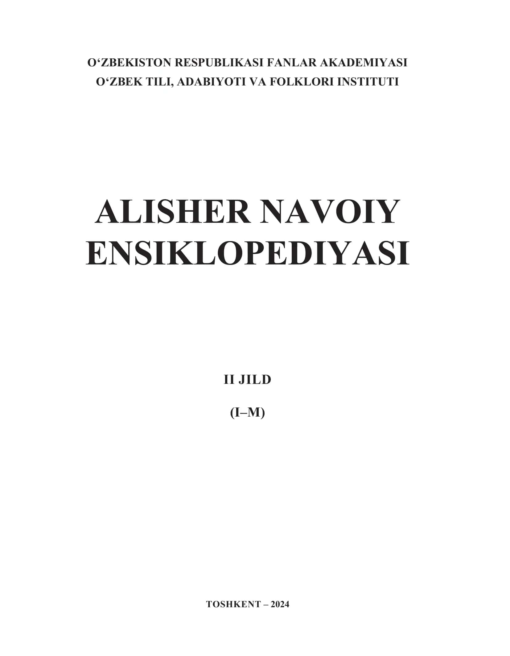 ALISHER NAVOIY ENCYCLOPEDIA