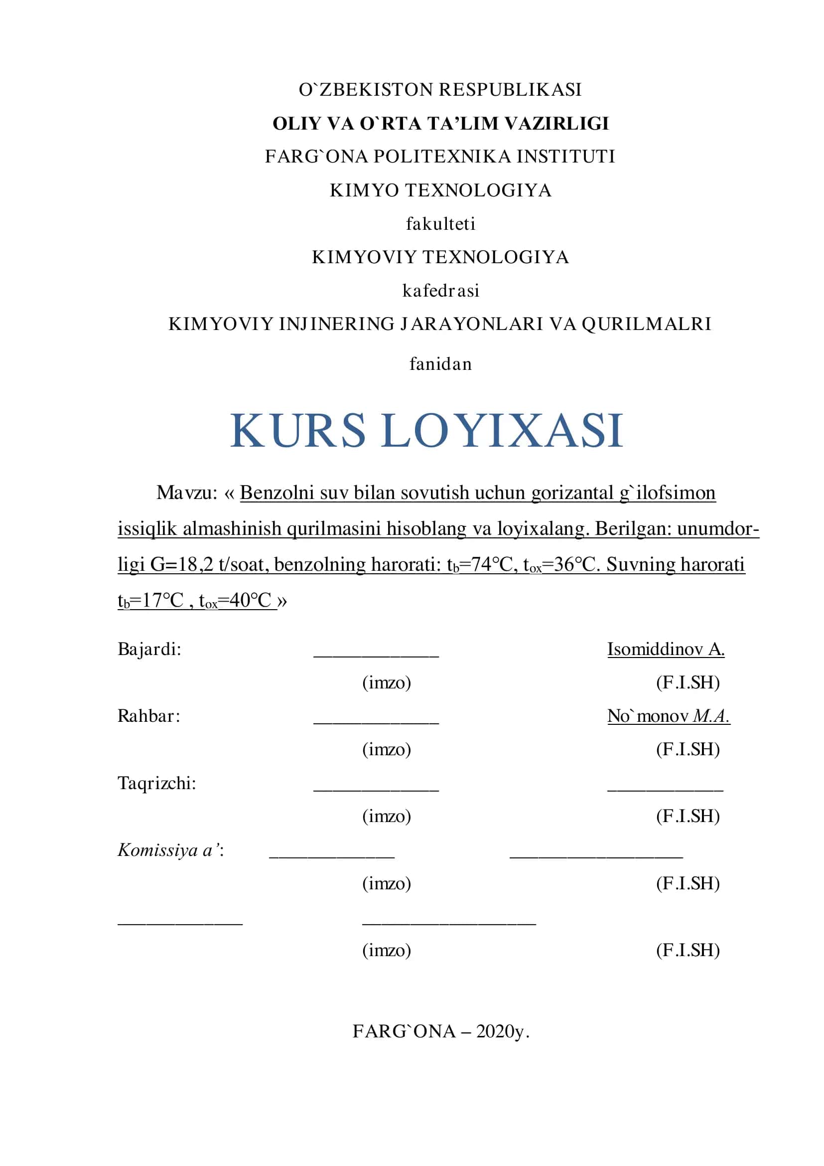 Benzolni suv bilan sovutish uchun gorizantal g`ilofsimon issiqlik almashinish qurilmasi