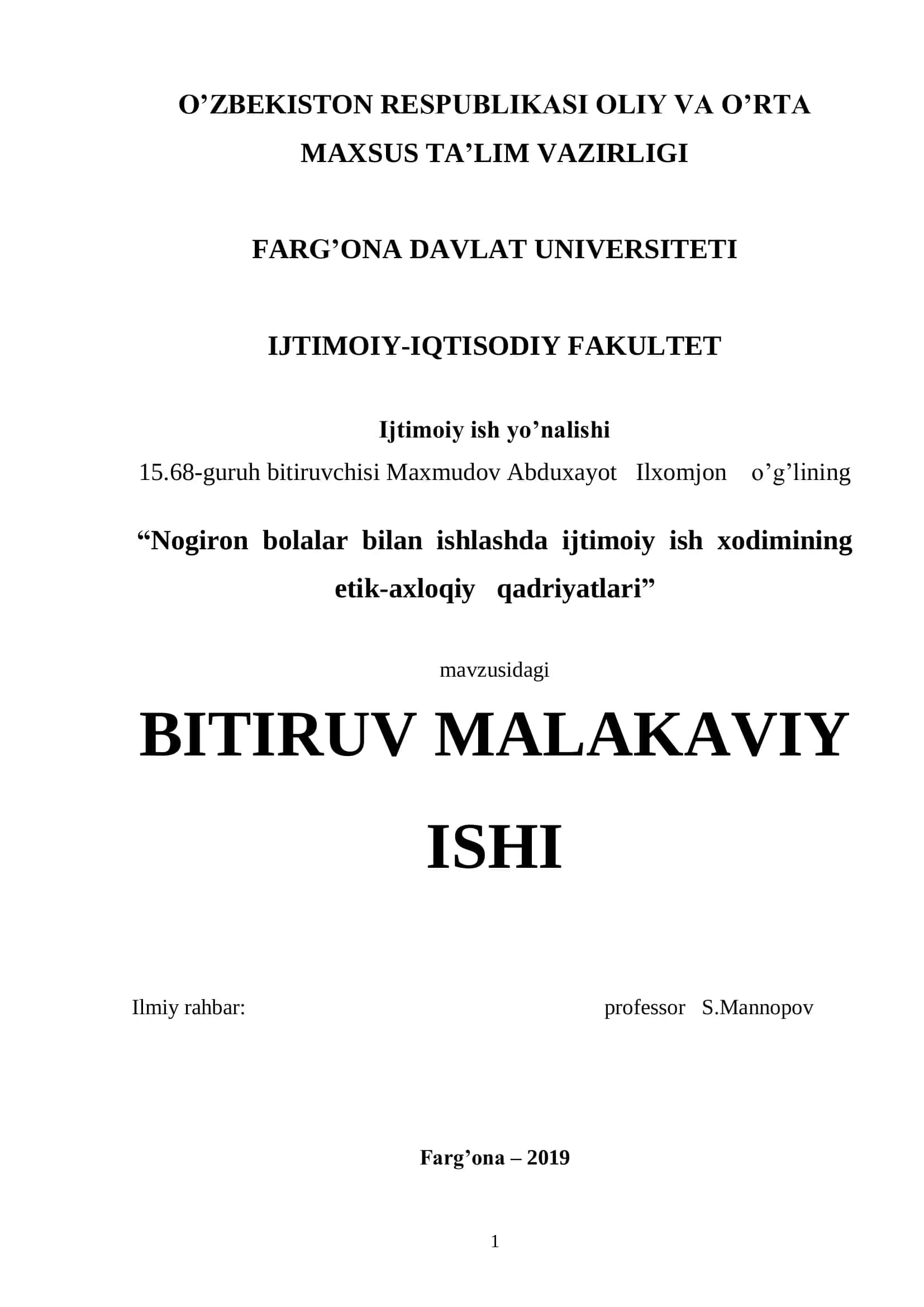 Nogiron bolalar bilan ishlashda ijtimoiy ish xodimining etik-axloqiy qadriyatlari