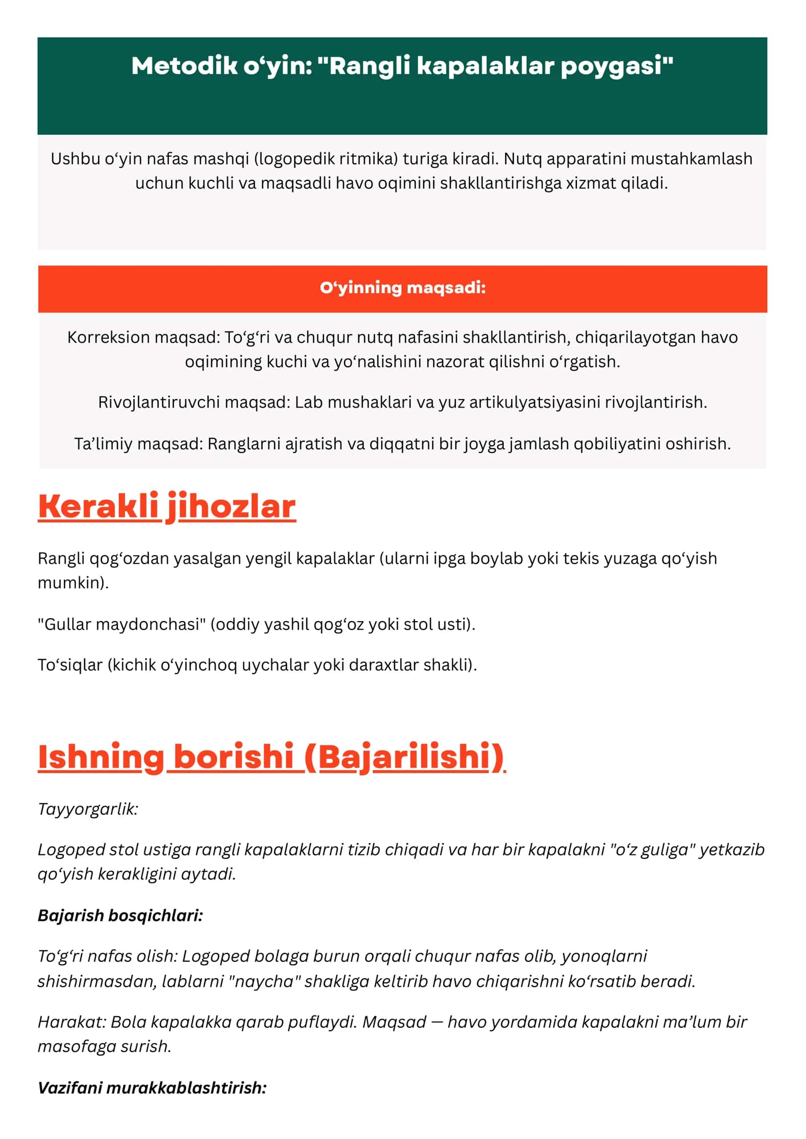 Metodik o‘yin: "Rangli kapalaklar poygasi"