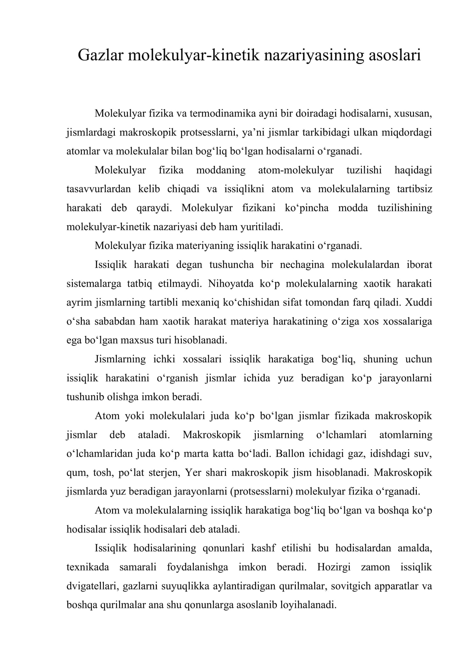 Gazlar molekulyar-kinetik nazariyasining asoslari