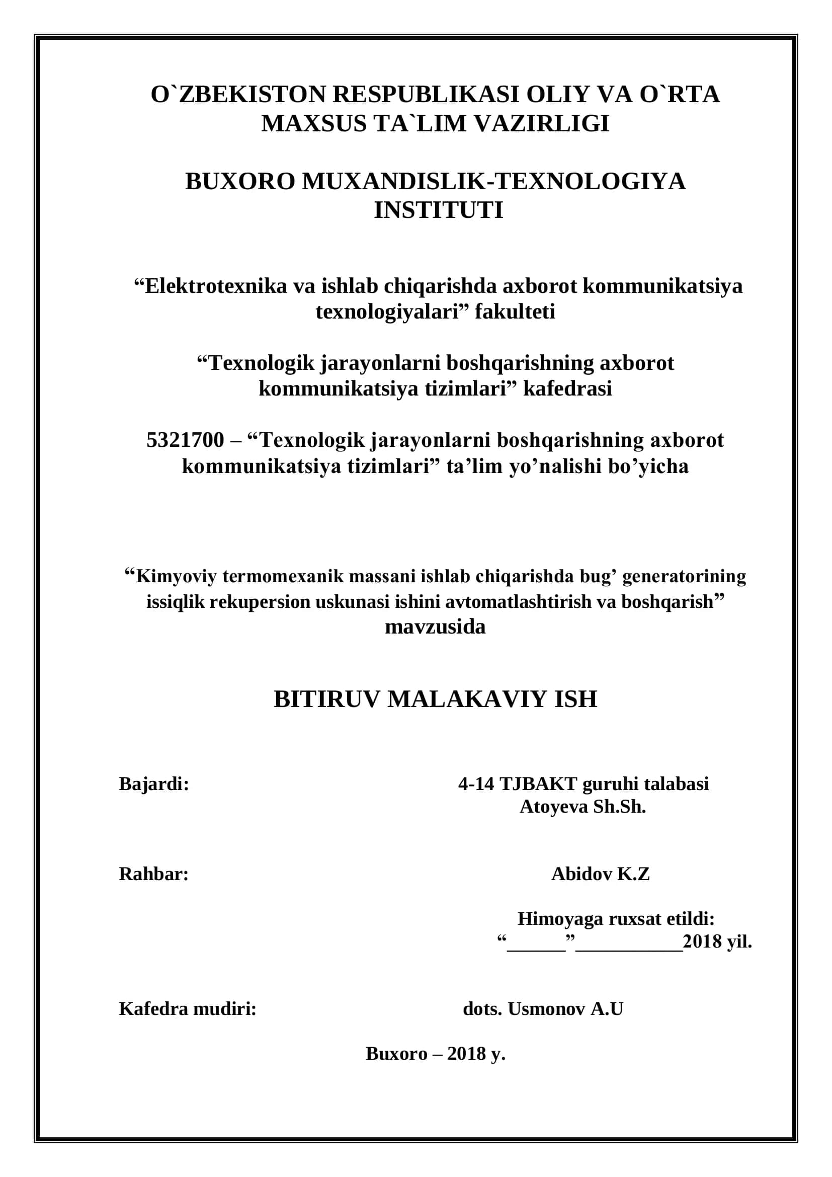Kimyoviy termomexanik massani ishlab chiqarishda bug’ generatorining issiqlik rekupersion uskunasi ishini avtomatlashtirish va boshqarish