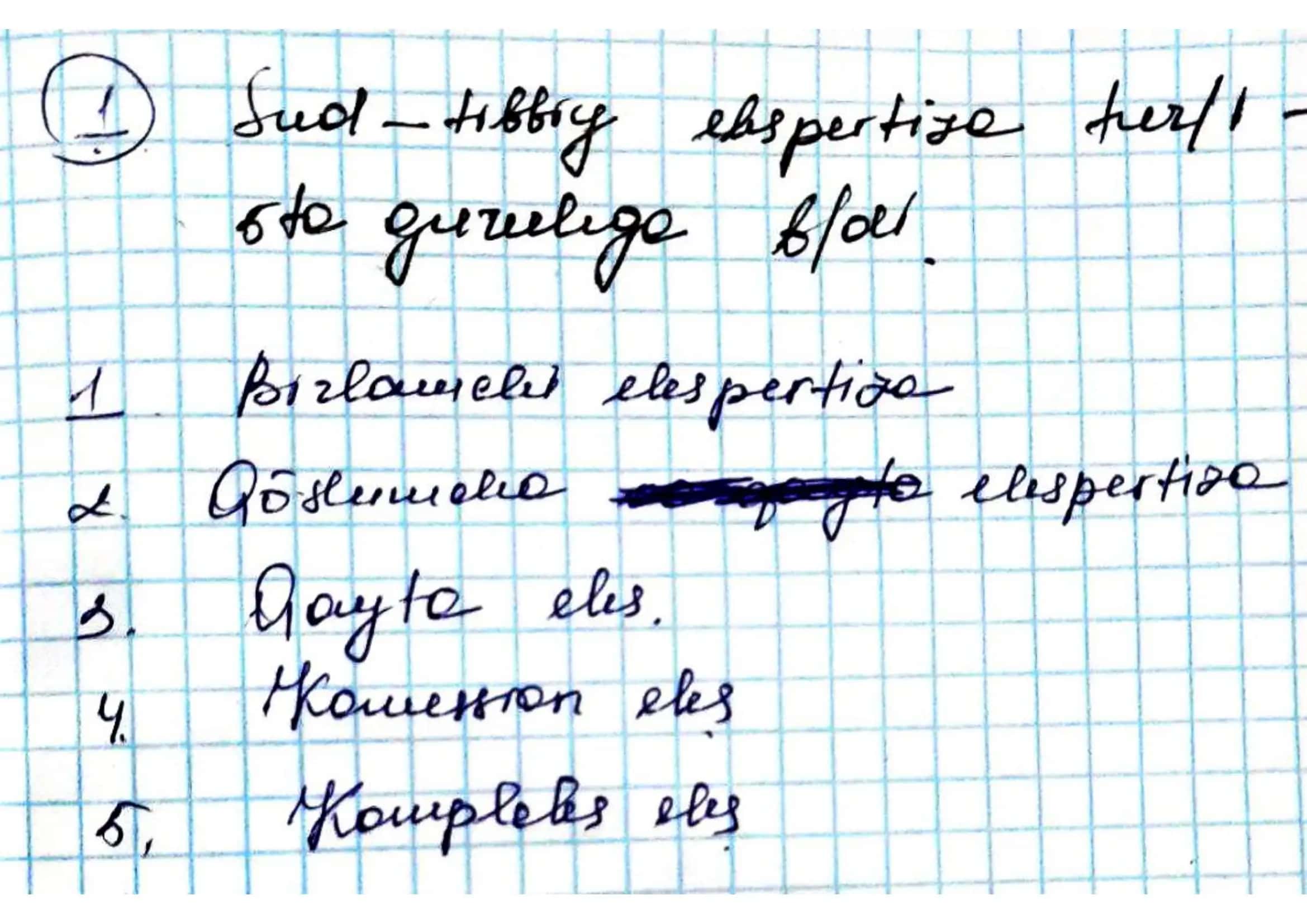 Sut exspertiza fanidan yakuniy savollar javobi