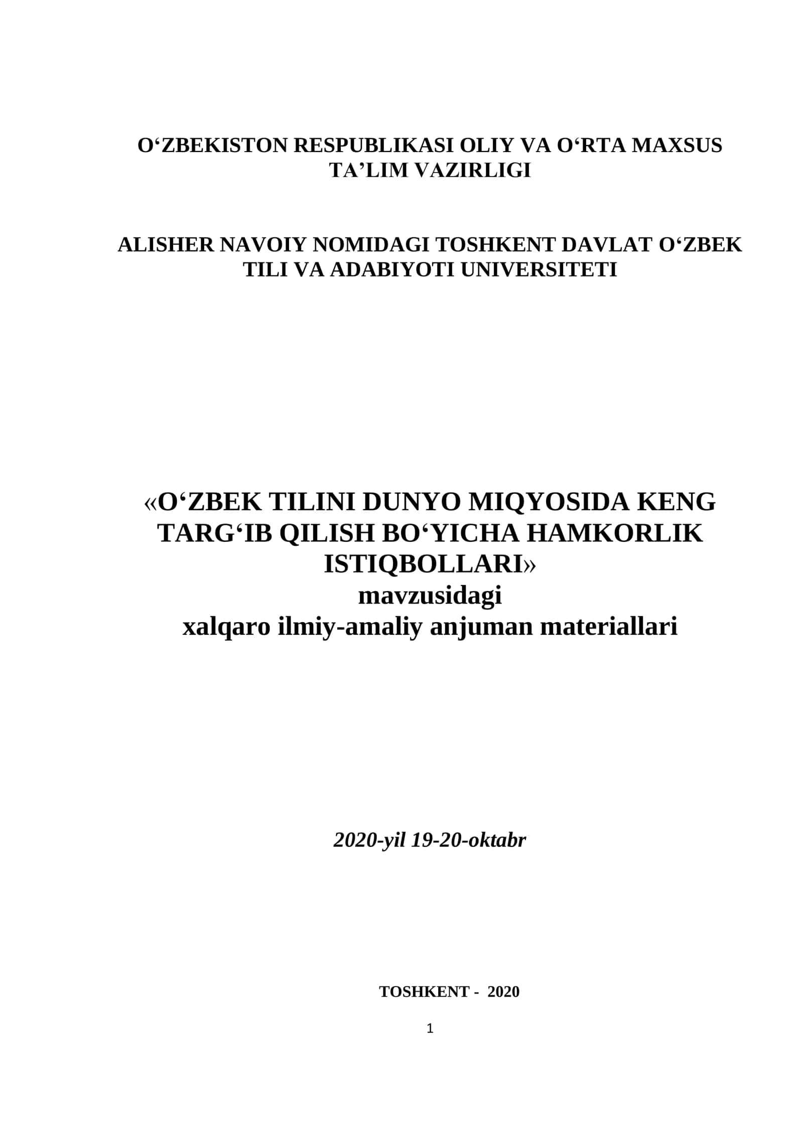 «OʻZBEK TILINI DUNYO MIQYOSIDA KENG TARGʻIB QILISH BOʻYICHA HAMKORLIK ISTIQBOLLARI»