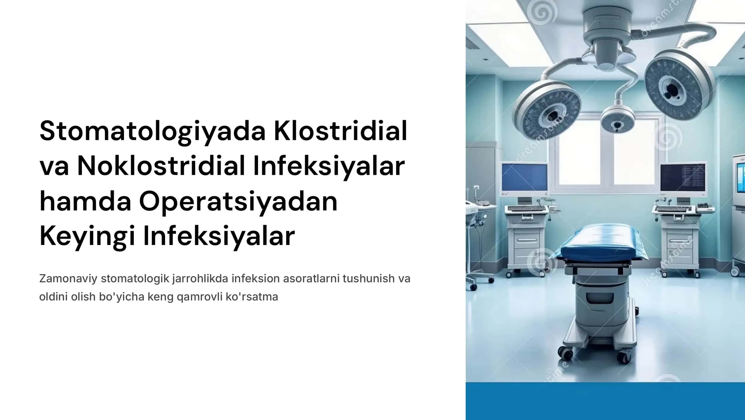 Stomatologiyada klostridial va noklostridial infeksiyalar. Operasiyadan keyingi infeksiyalar. Jarohatlarning zararlanishiga olib keluvchi omillar. Jarrohlik infeksiyalarining asosiy qoʻzgʻatuvchilari. Odontogen osteomielit