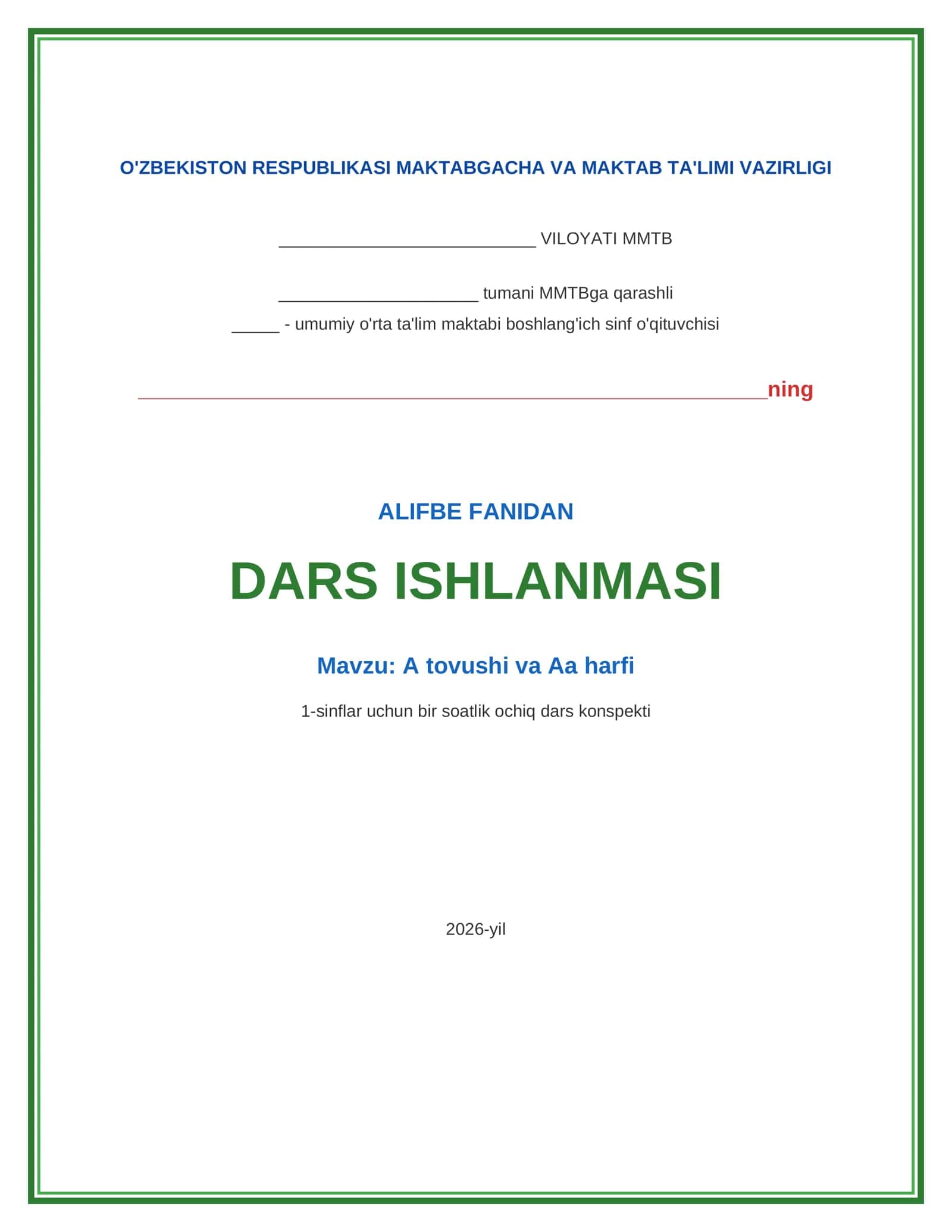 ALIFBE FANIDAN DARS ISHLANMASI