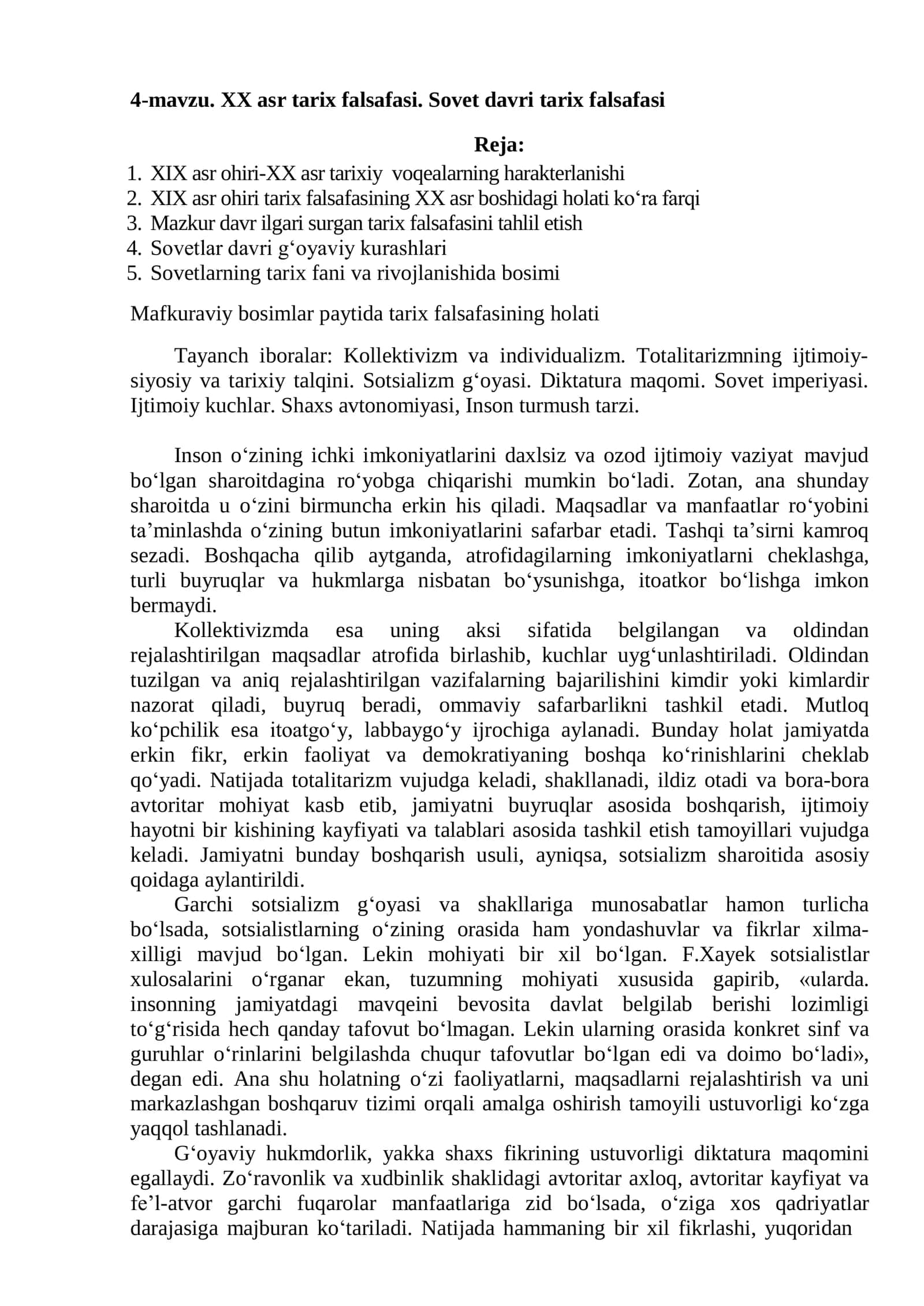 XX asr tarix falsafasi. Sovet davri tarix falsafasi