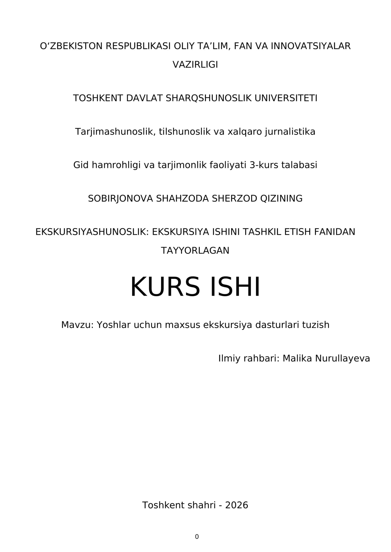 Ekskursiya ishini tashkil etish fani