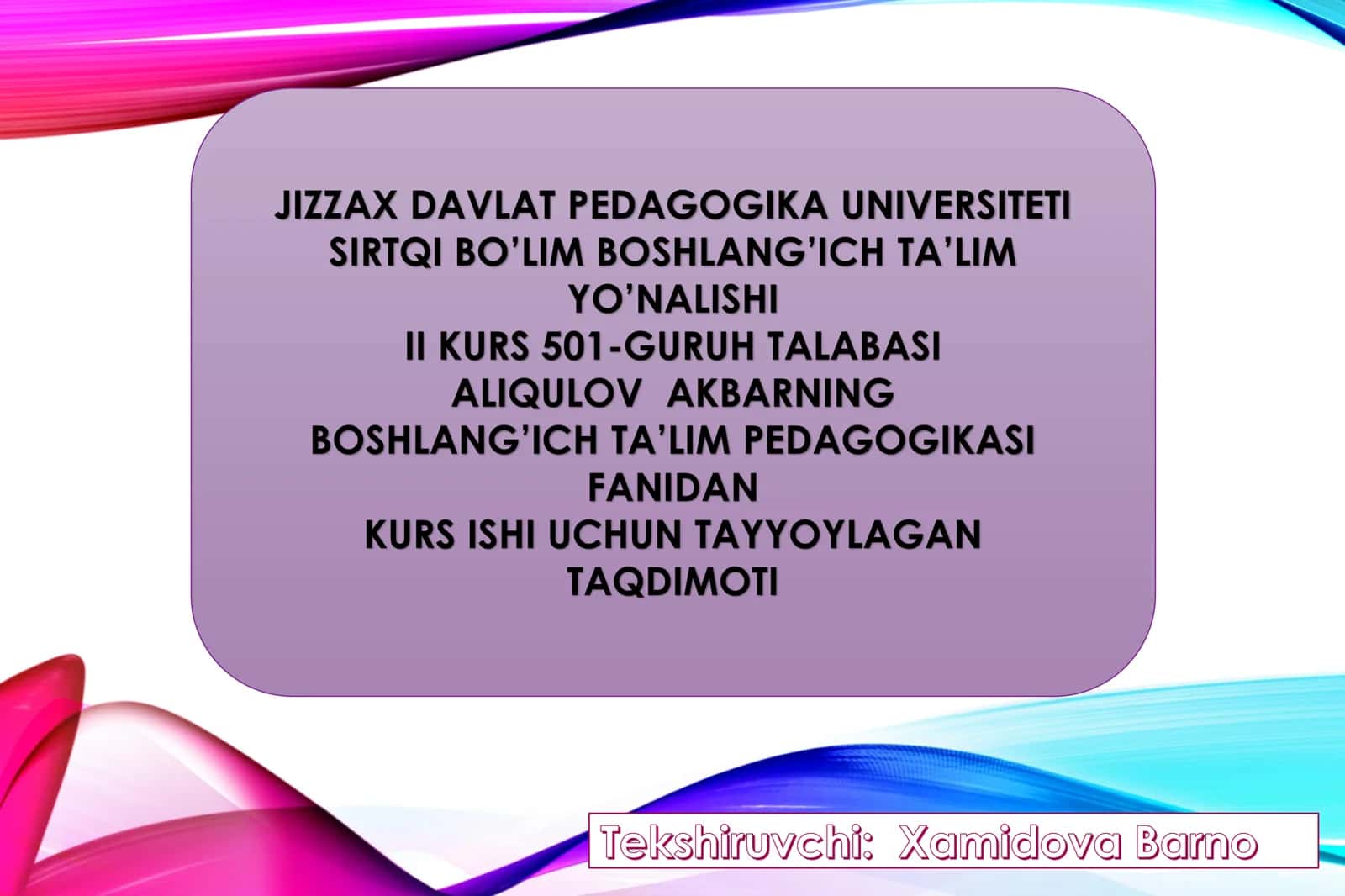 Abdurauf Fitratning pedagogik qarashlari, oila tarbiyasi va ma'naviy-axloqiy shakllanishga oid tavsi