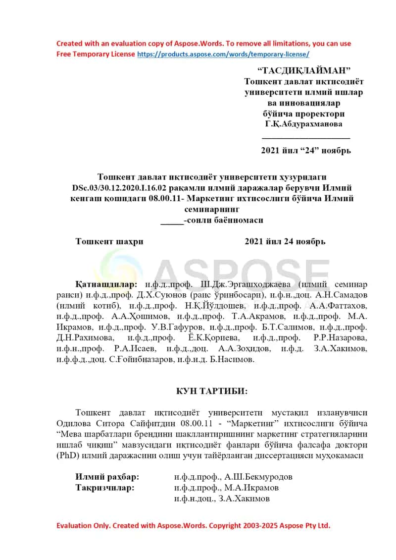 “Мева шарбатлари брендини шакллантиришнинг маркетинг стратегияларини ишлаб чиқиш” диссертацияси