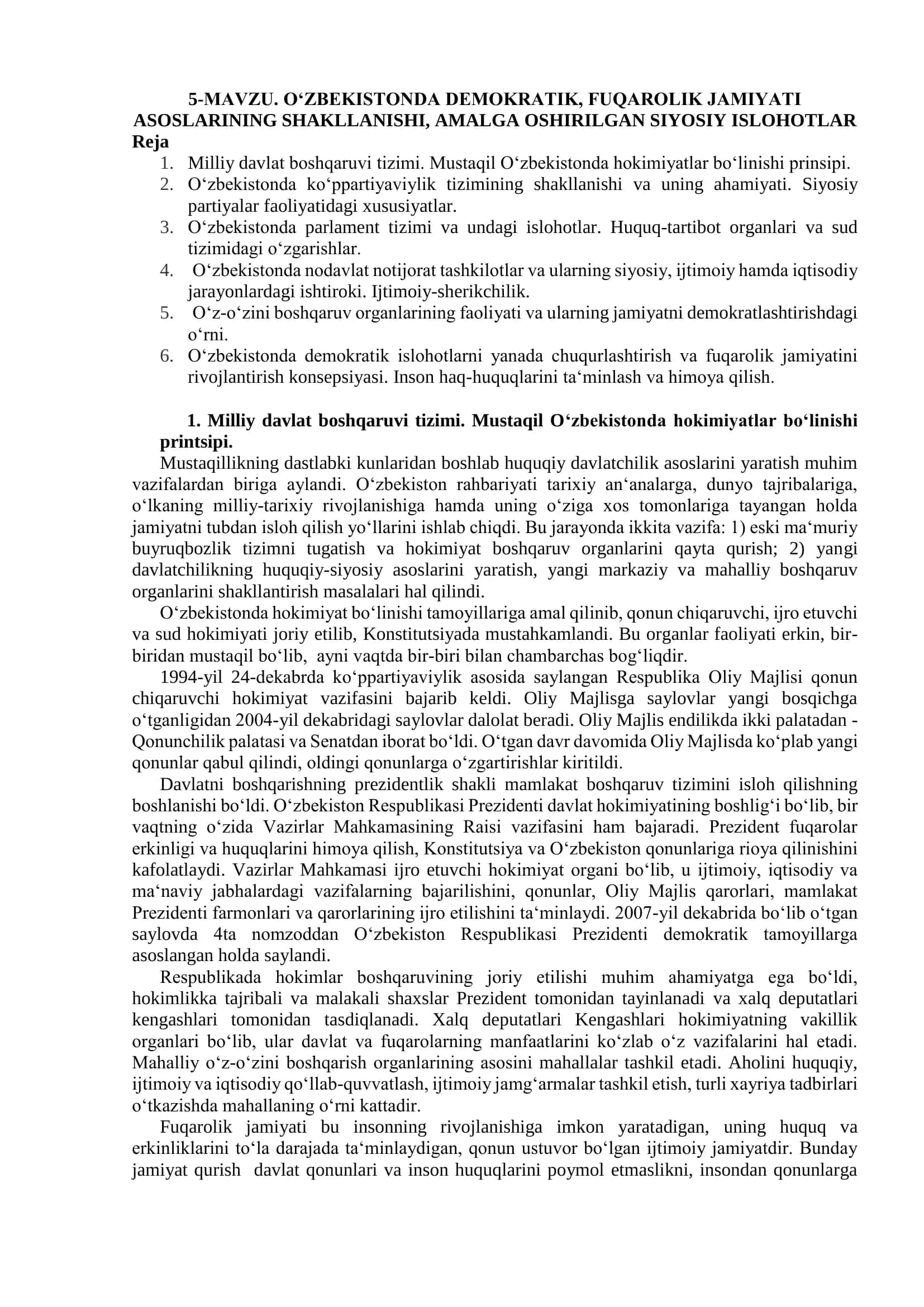 Oʻzbekistonda demokratik, fuqarolik jamiyati asoslarining shakllanishi, amalga oshirilgan siyosiy islohotlar