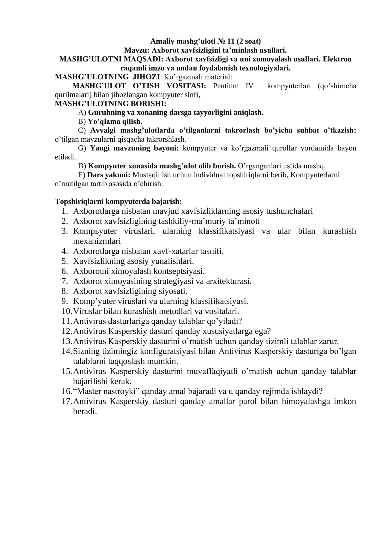 Axborot xavfsizligini ta’minlash usullari
