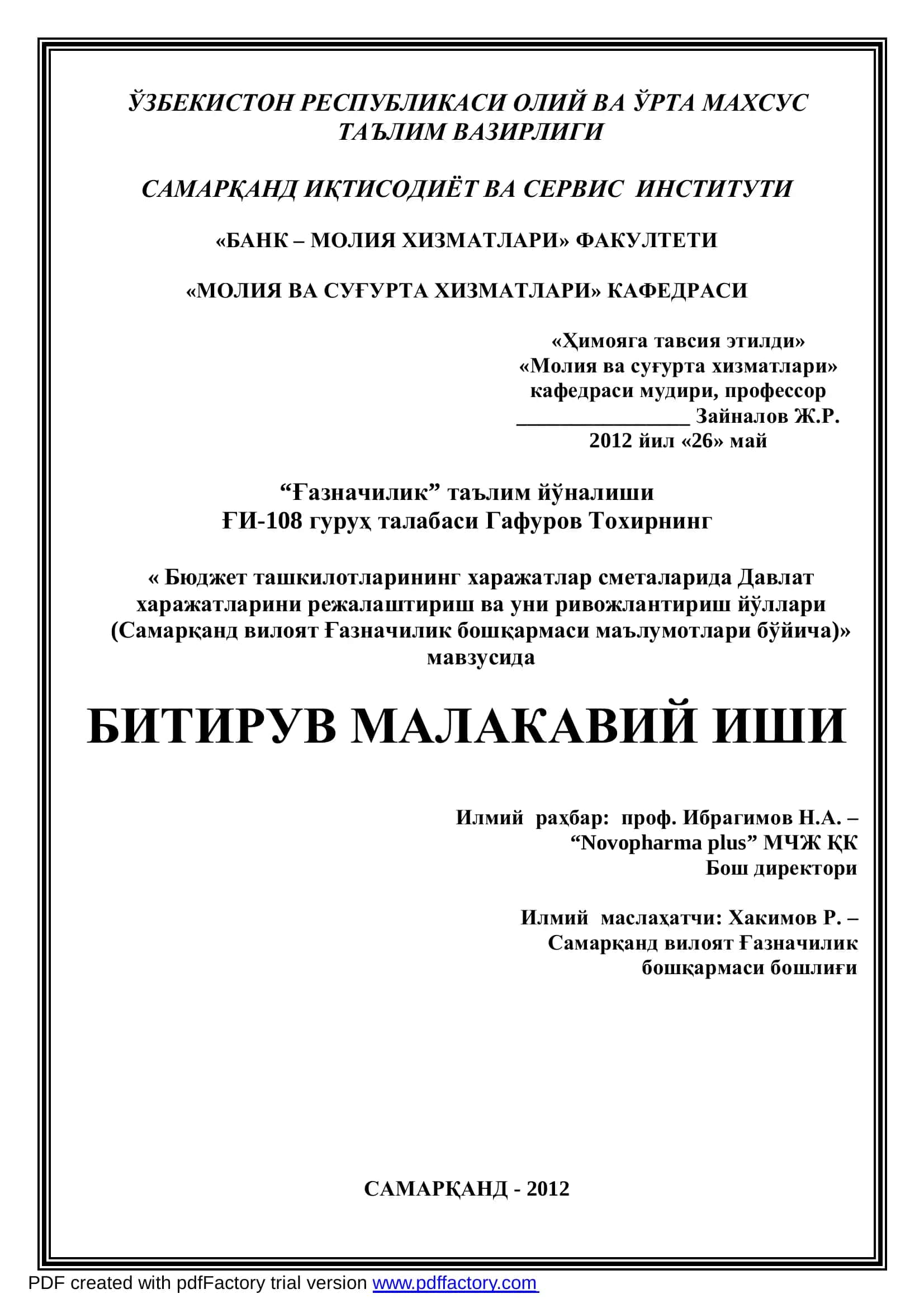 Бюджет ташкилотларининг харажатлар сметаларида Давлат харажатларини режалаштириш