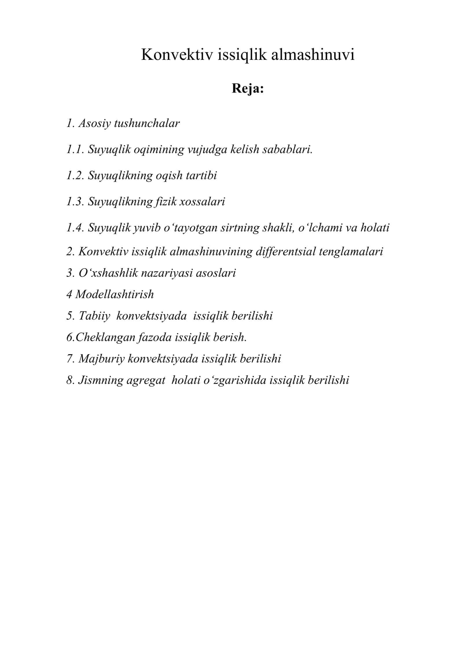 Konvektiv issiqlik almashinuvi
