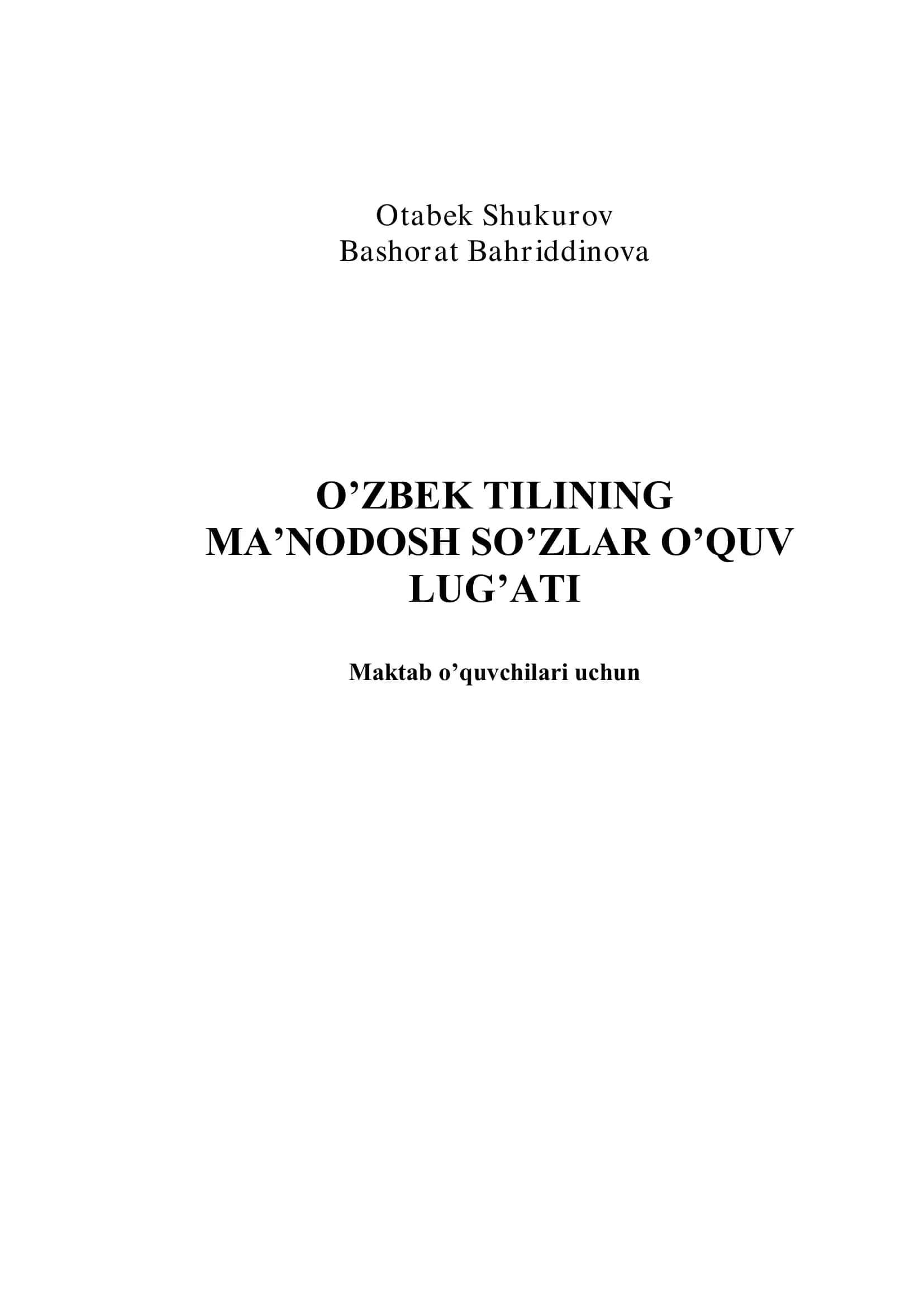O’ZBEK TILINING MA’NODOSH SO’ZLAR O’QUV LUG’ATI