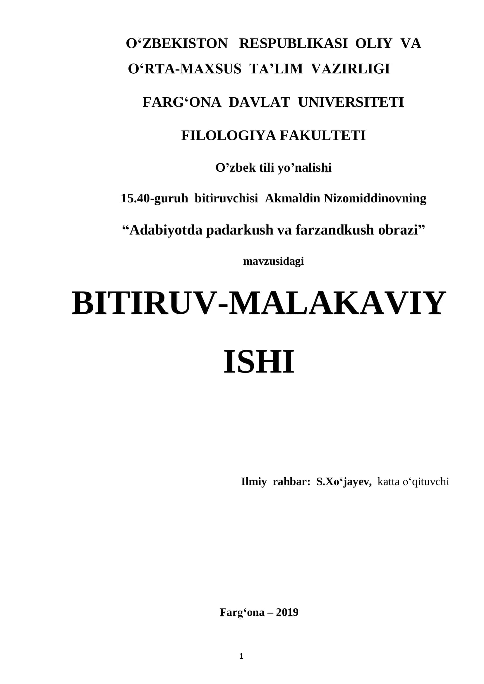 Adabiyotda padarkush va farzandkush obrazi