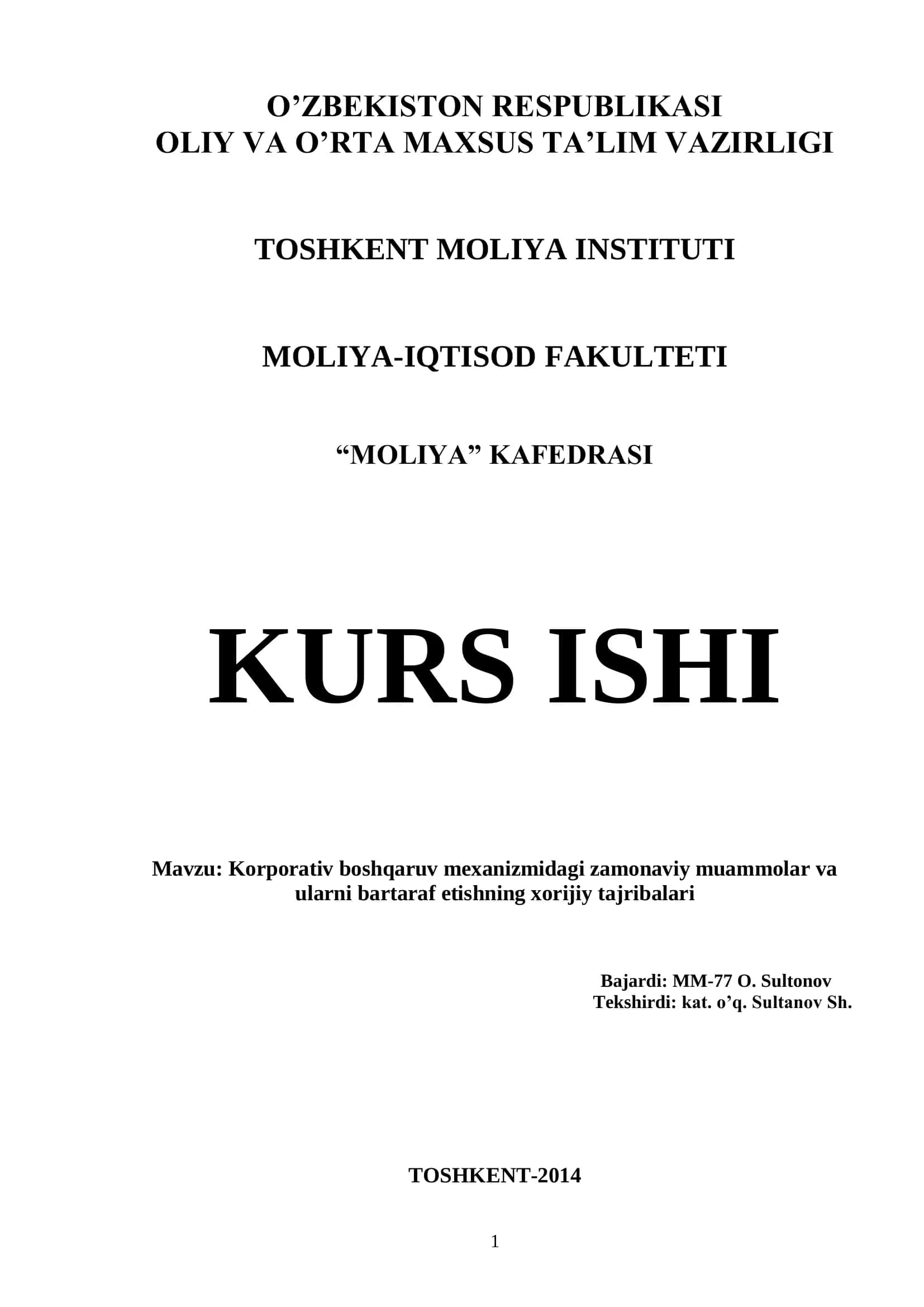 Korporativ boshqaruv mexanizmidagi zamonaviy muammolar va ularni bartaraf etishning xorijiy tajribalari