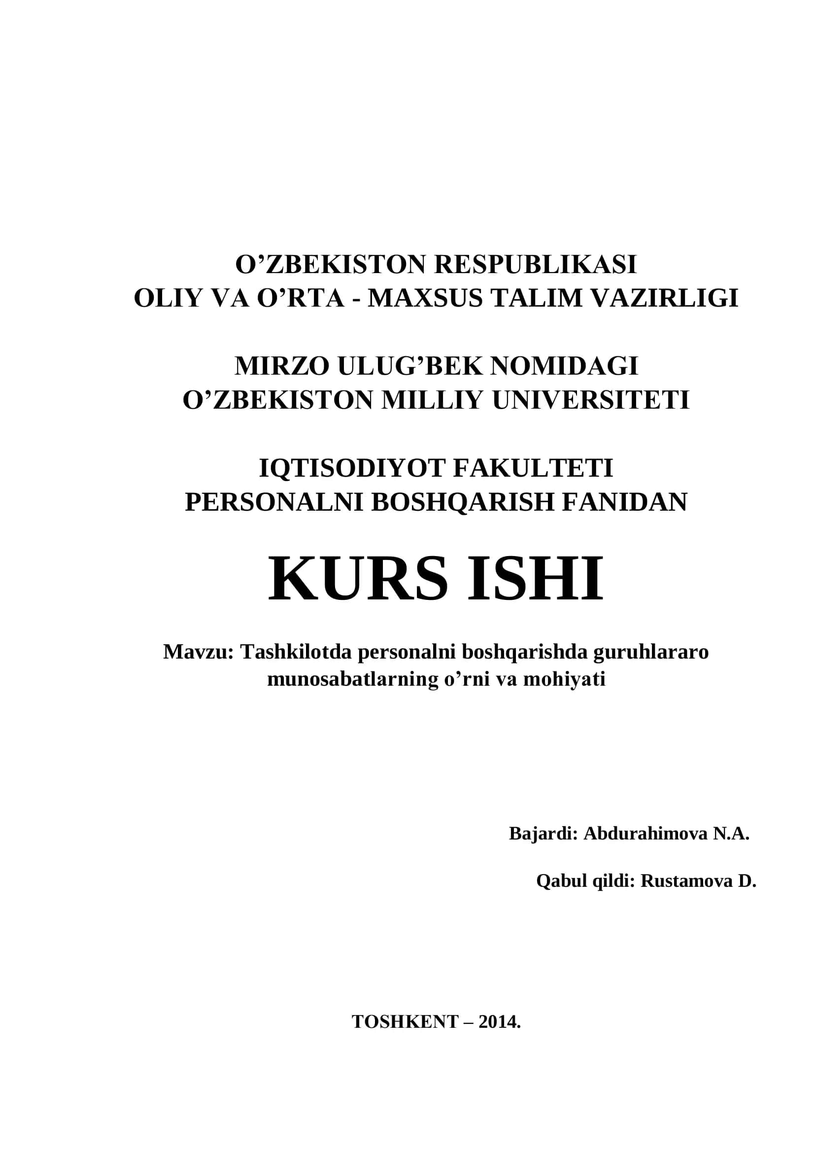 Tashkilotda personalni boshqarishda guruhlararo munosabatlarning o'rni va mohiyati