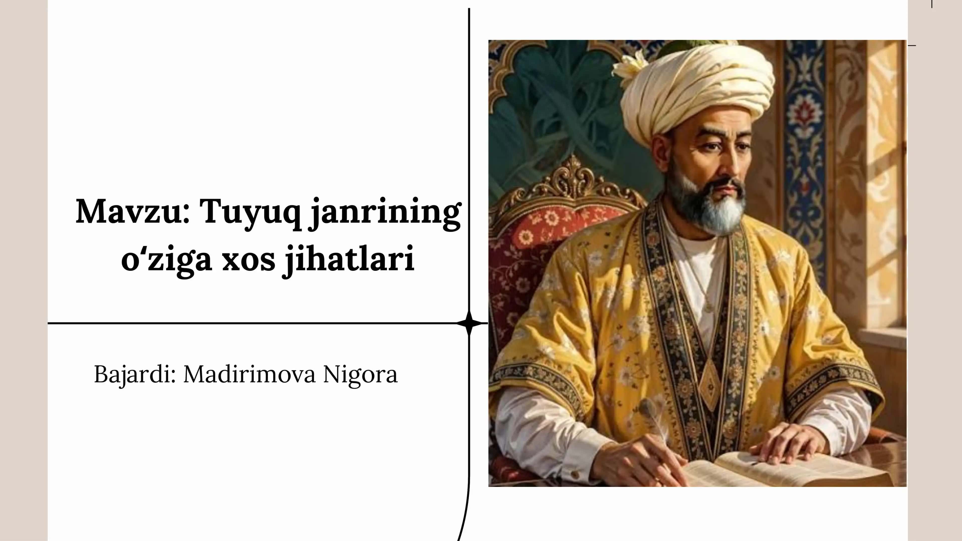 Tuyuq janrining oʻziga xos jihatlari