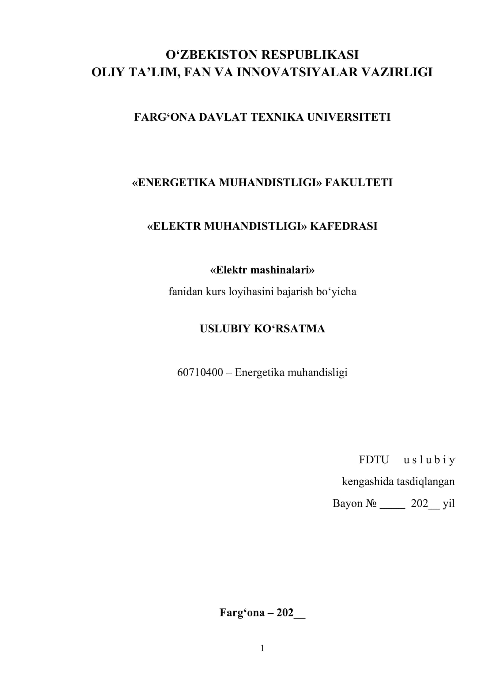 Elektr mashinalari kurs ishi