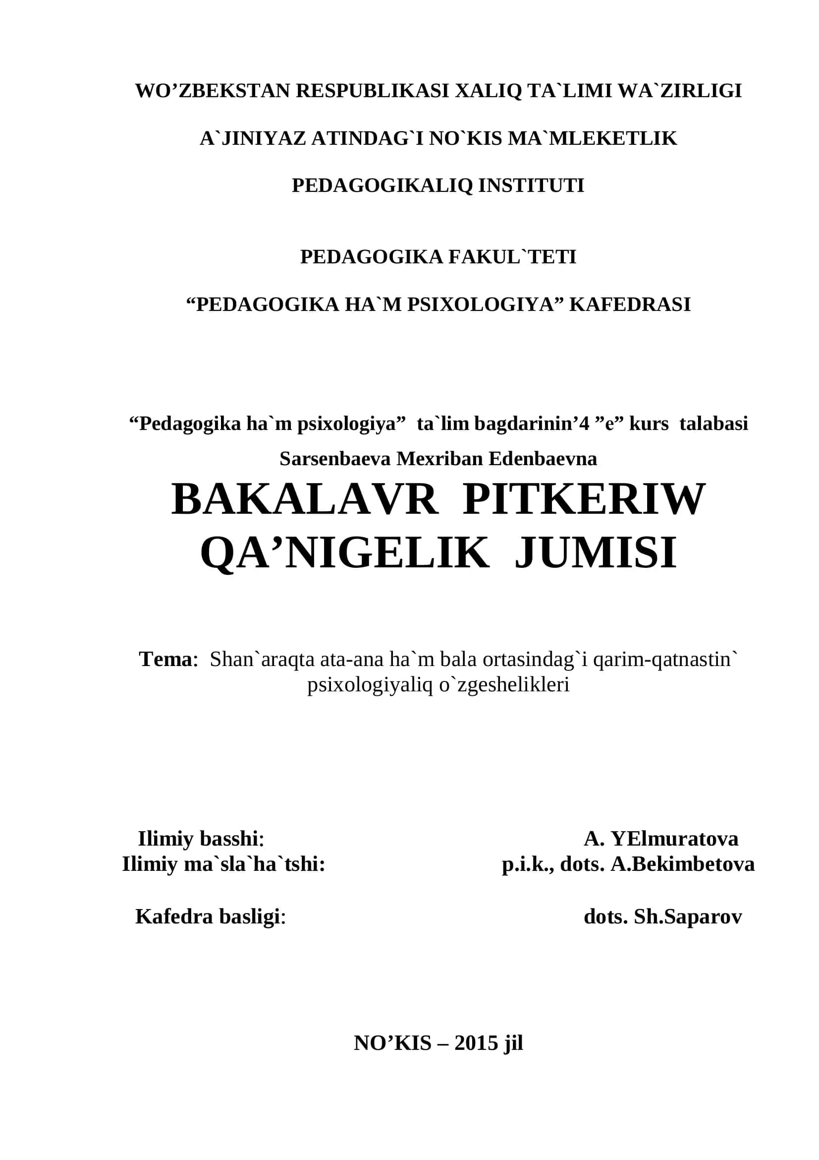 "Pedagogika ha`m psixologiya" ta`lim bagdarinin’4 ”е” kurs talabasi