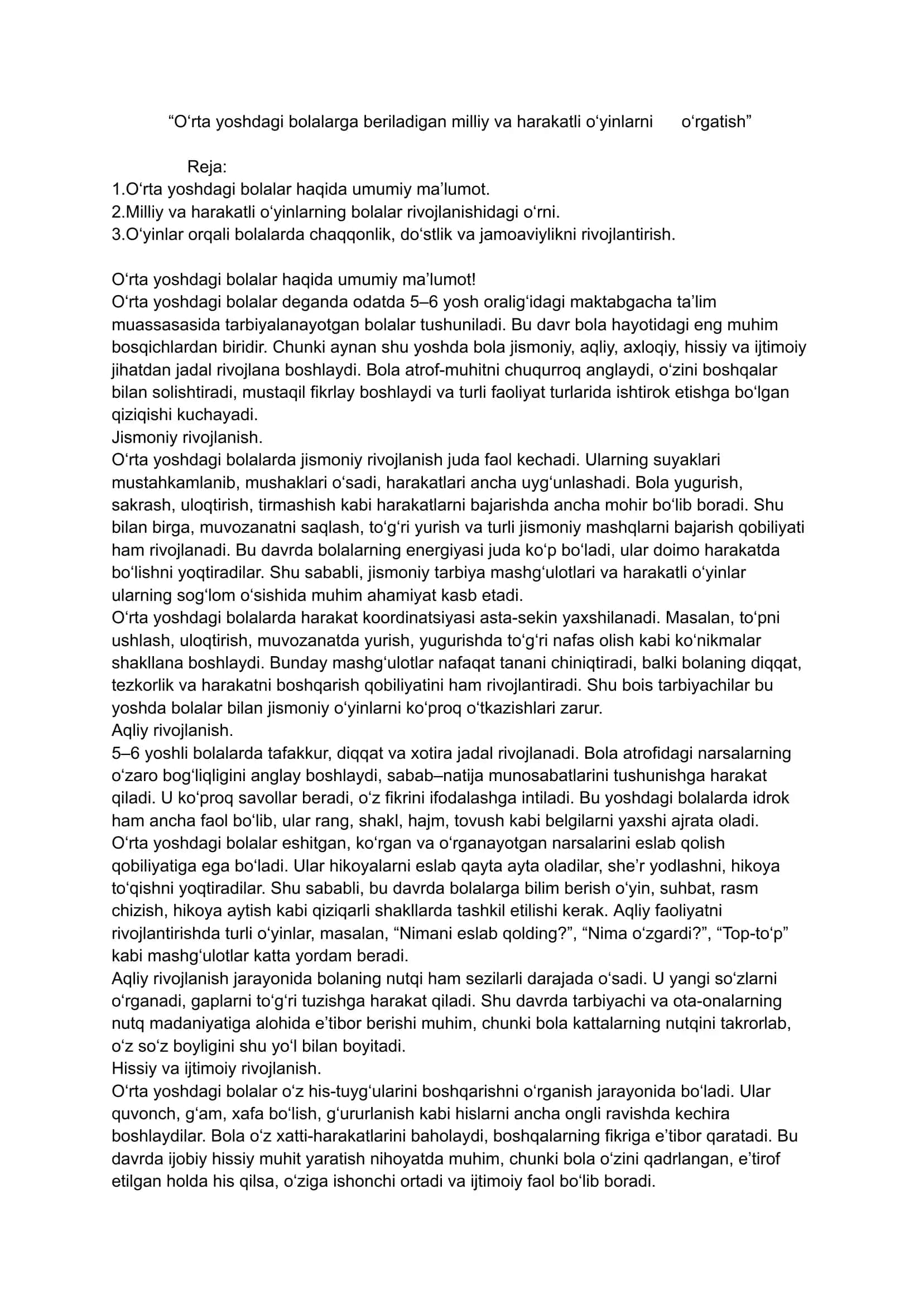 O‘rta yoshdagi bolalarga beriladigan milliy va harakatli o‘yinlarni o‘rgatish