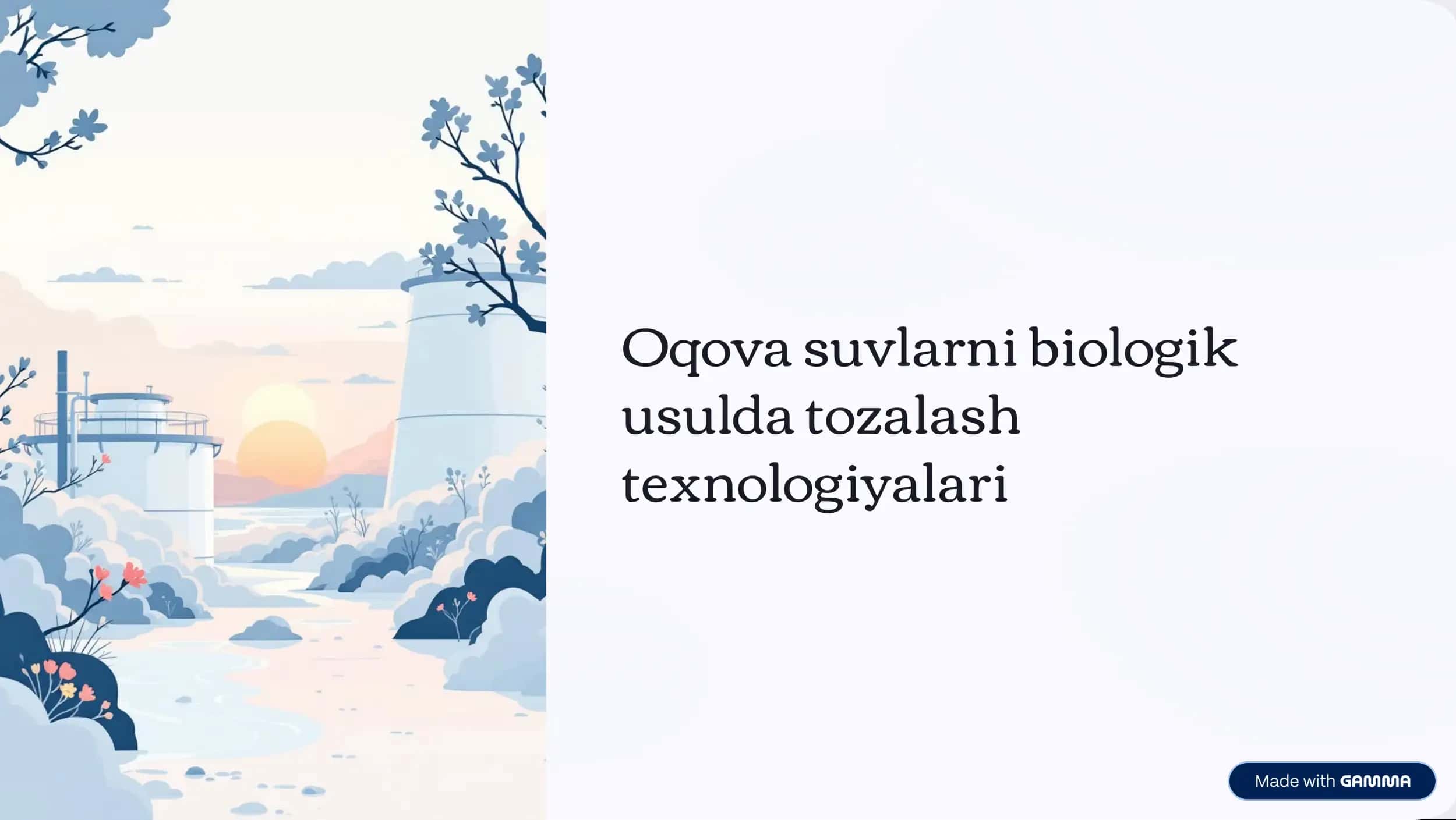 oqova suvlarni biologik tozalash texnologiyasi