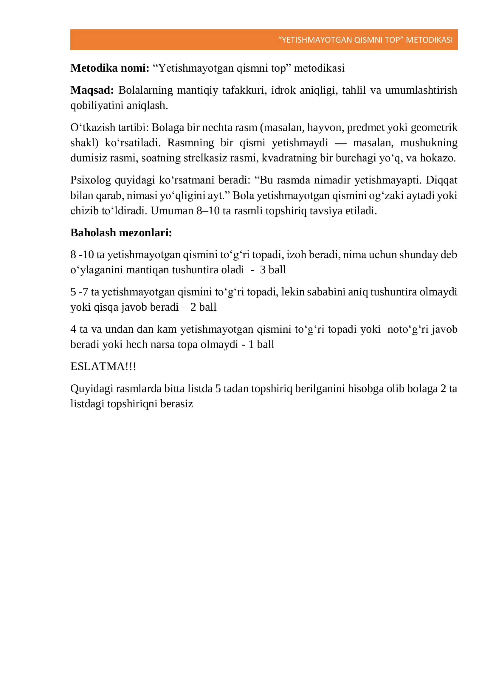 "Yetishmayotgan qismni top" nomli tafakkurni rivojlantiruvchi va diagnostika qilish uchun