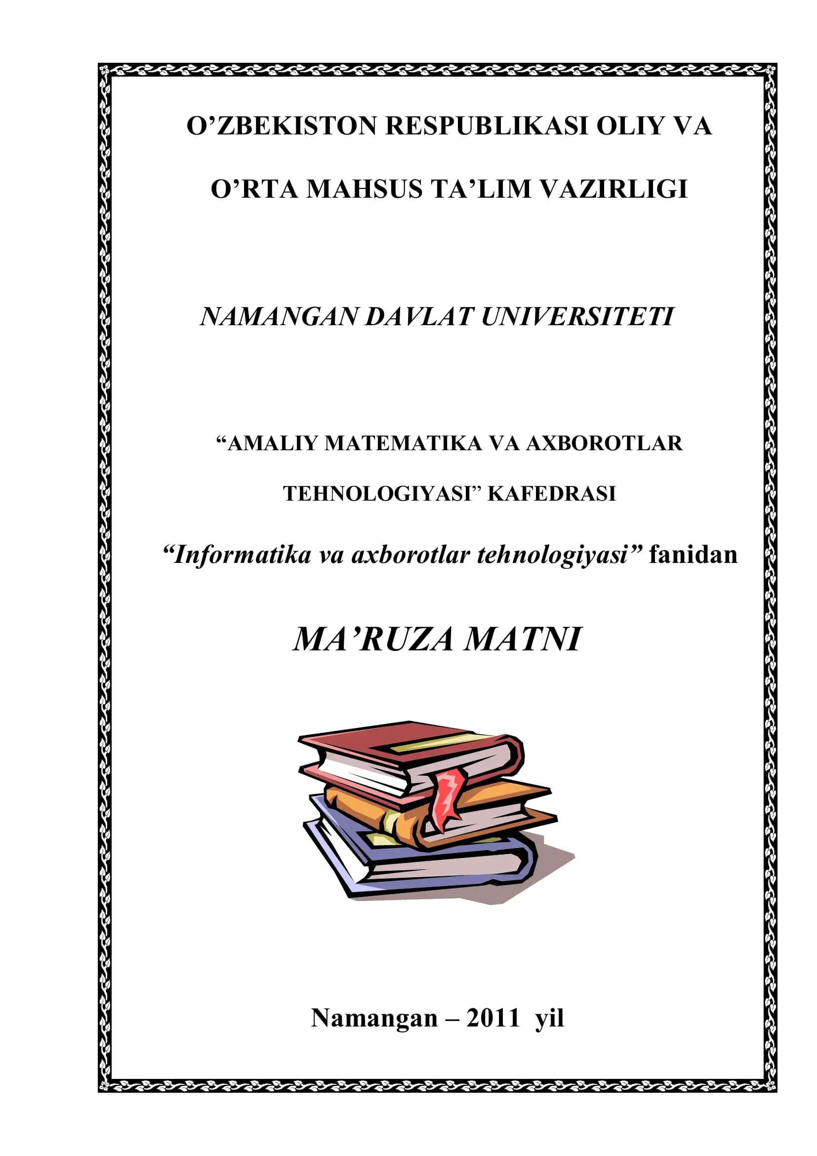 Аmаliy mаtеmаtikа vа аxbоrоtlаr tеhnоlоgiyаsi