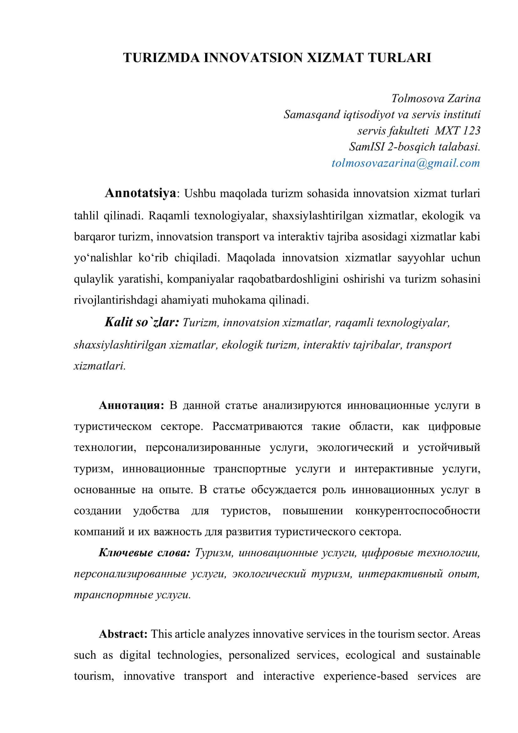 TURIZMDA INNOVATSION XIZMAT TURLARI