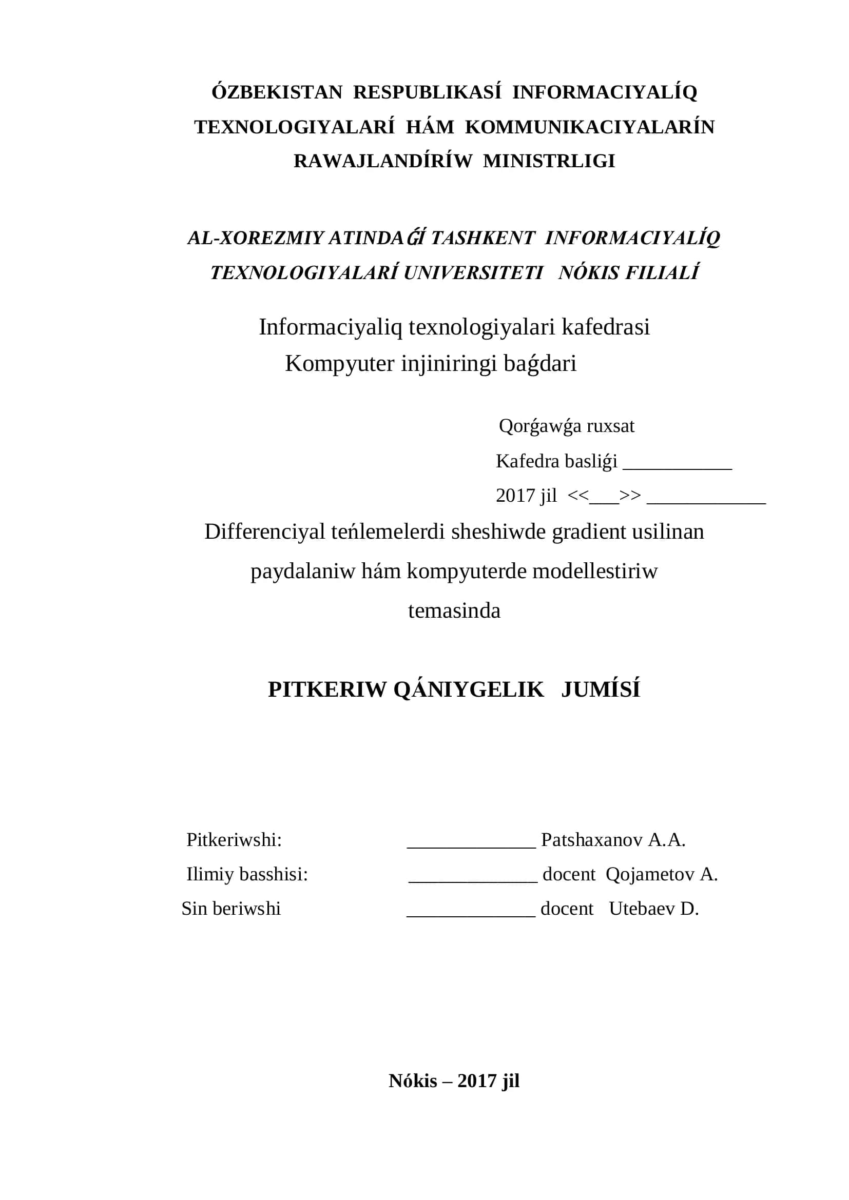 Kompyuter injiniringi baǵdari