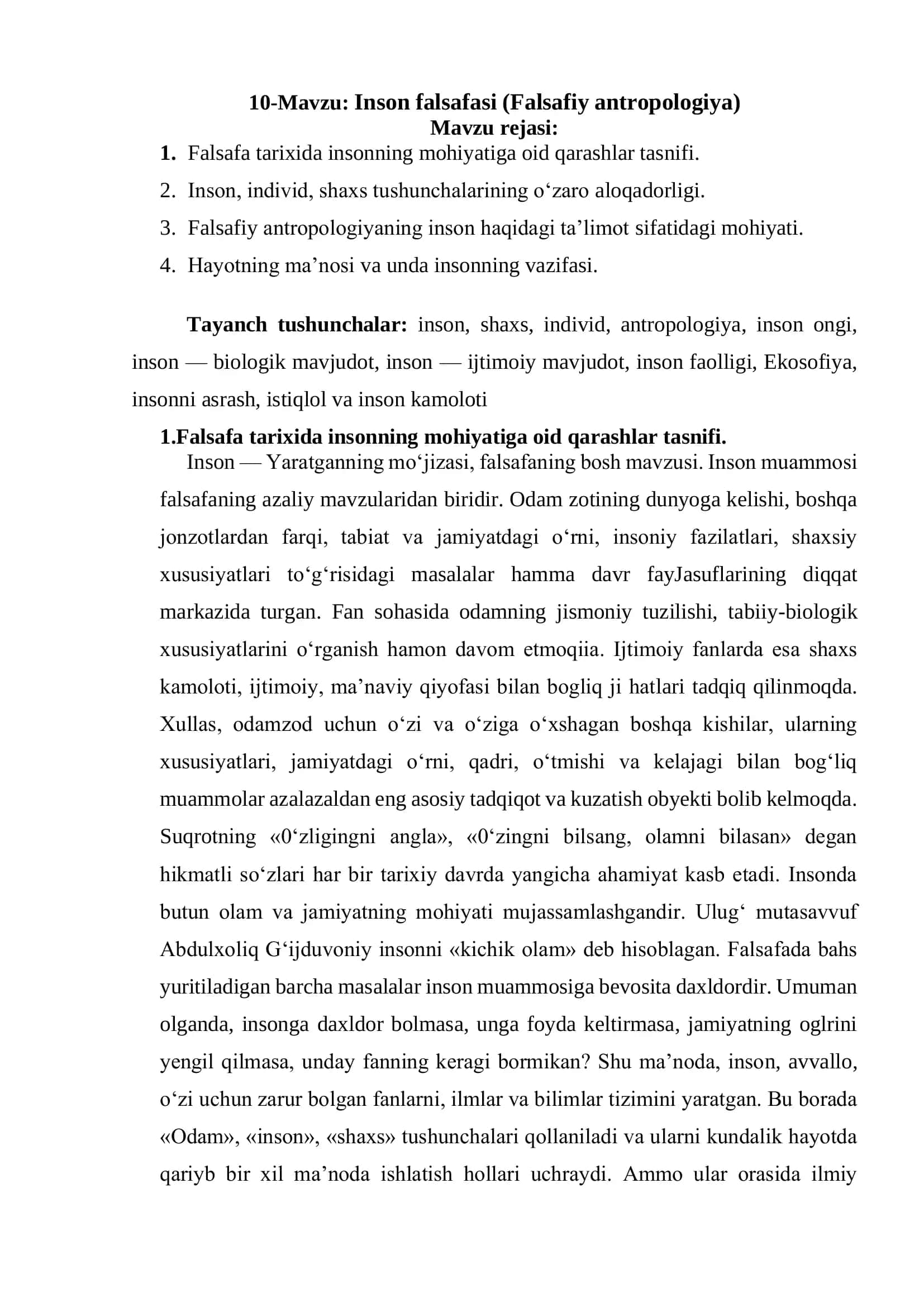 Inson falsafasi (Falsafiy antropologiya)