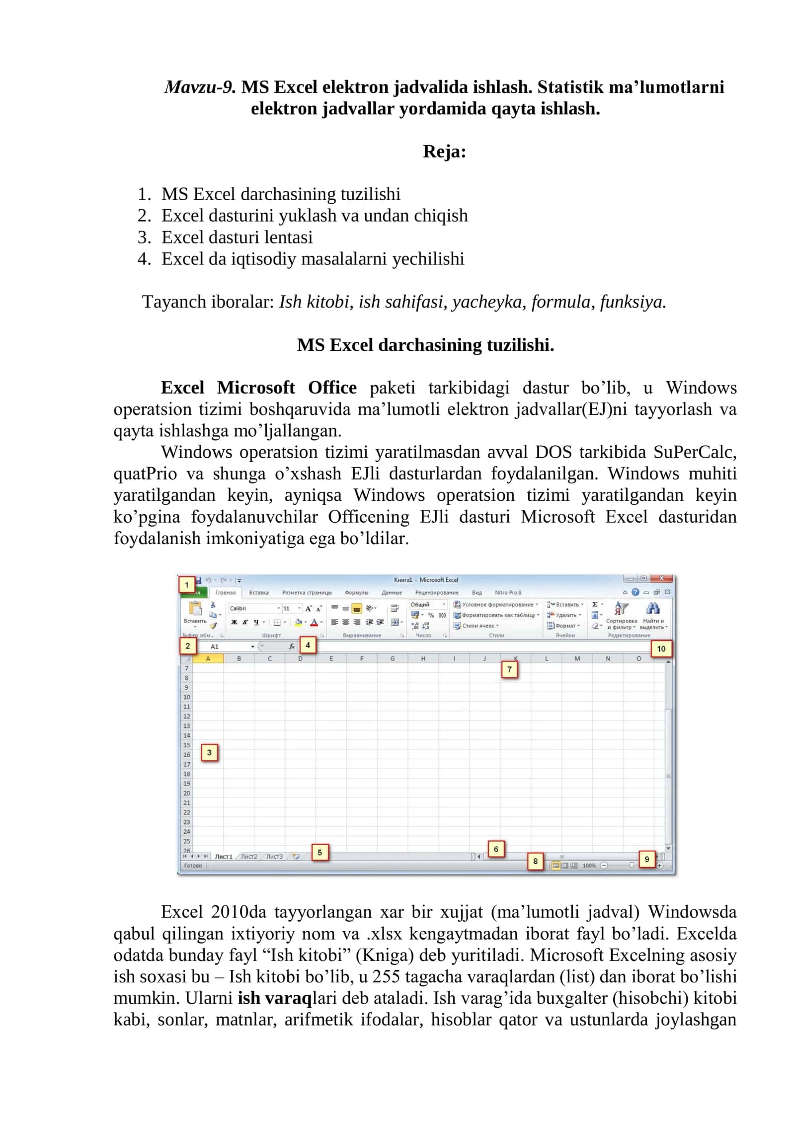 MS Excel elektron jadvalida ishlash. Statistik ma’lumotlarni elektron jadvallar yordamida qayta ishlash