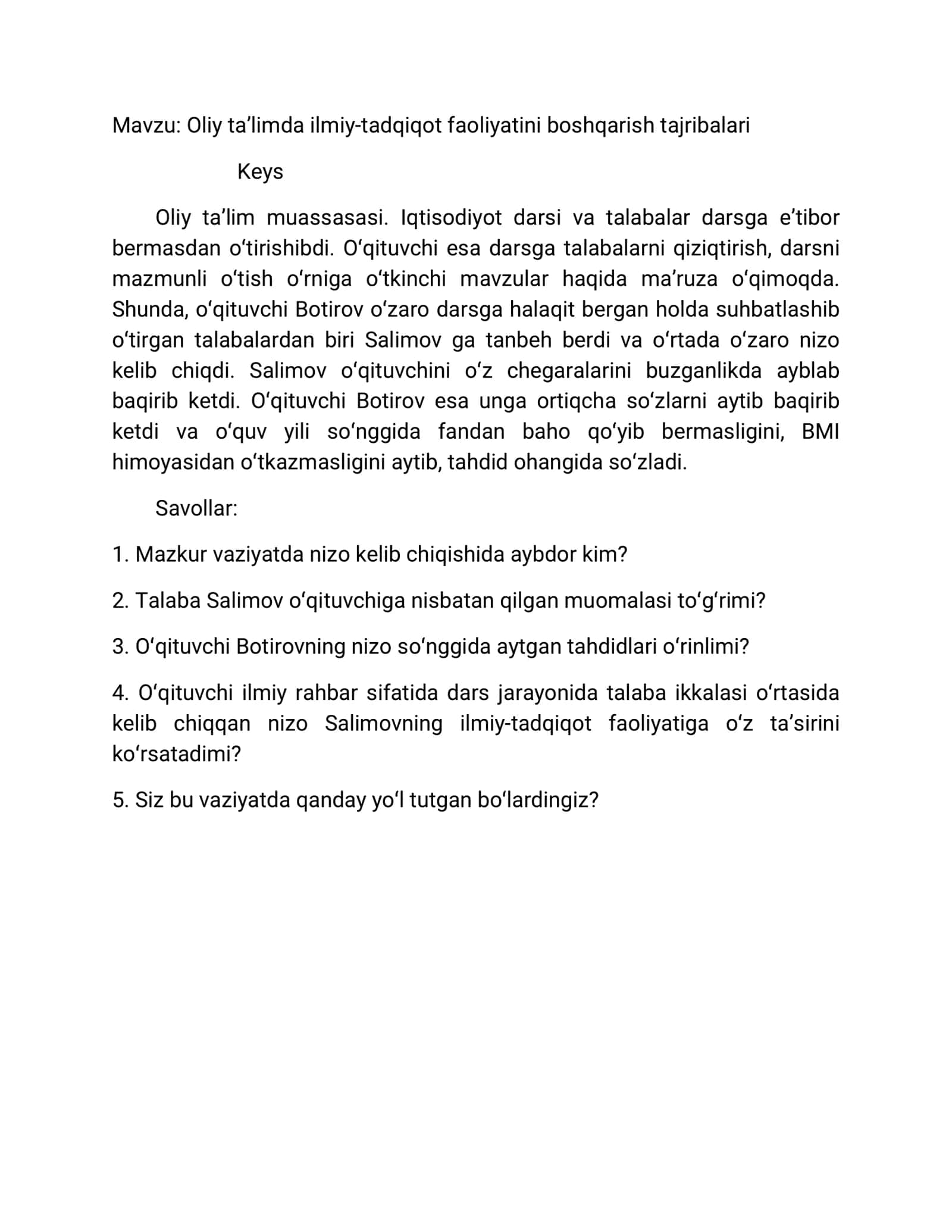 Oliy taʼlimda ilmiy-tadqiqot faoliyatini boshqarish tajribalari mavzusida tuzilgan keys