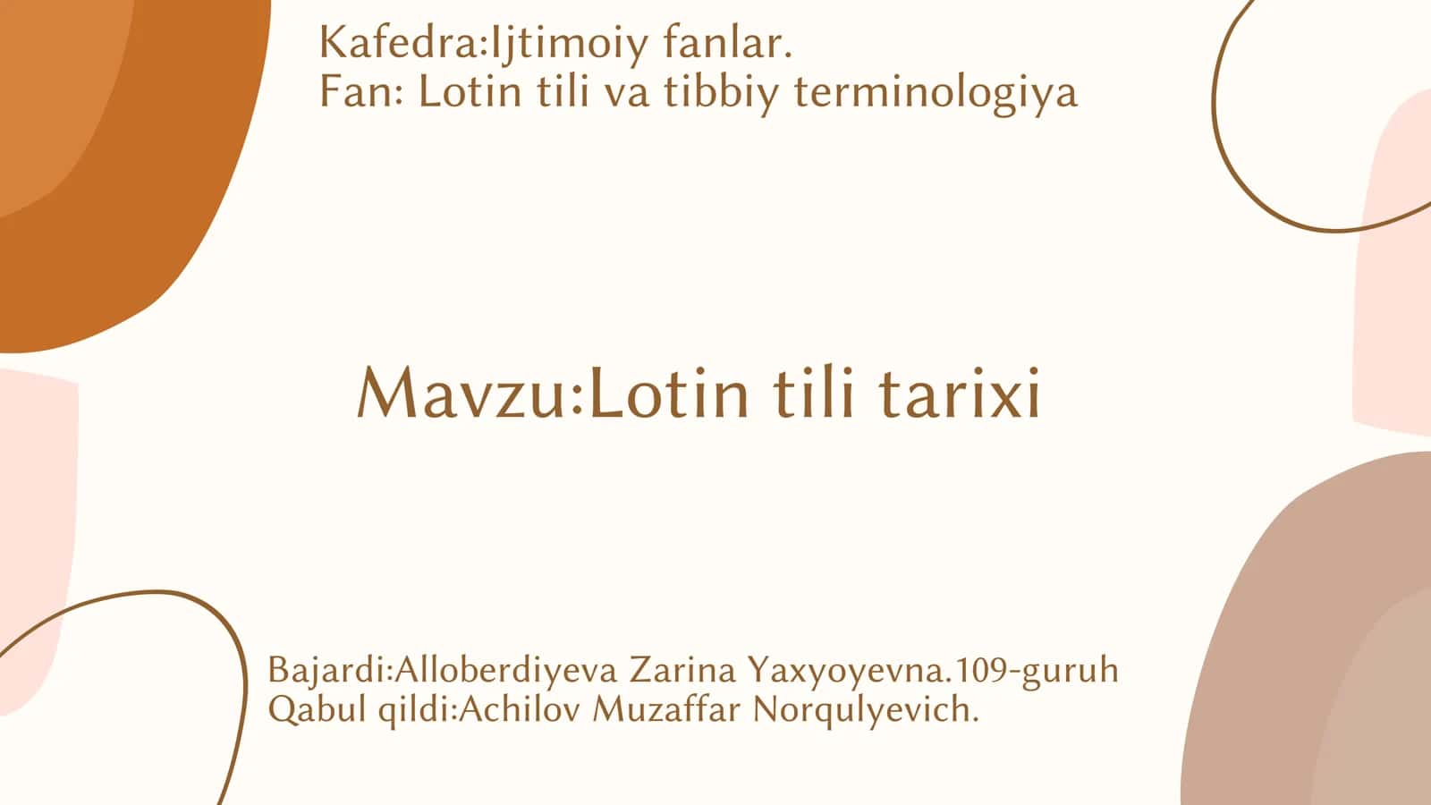 Lotin tili tarixi
