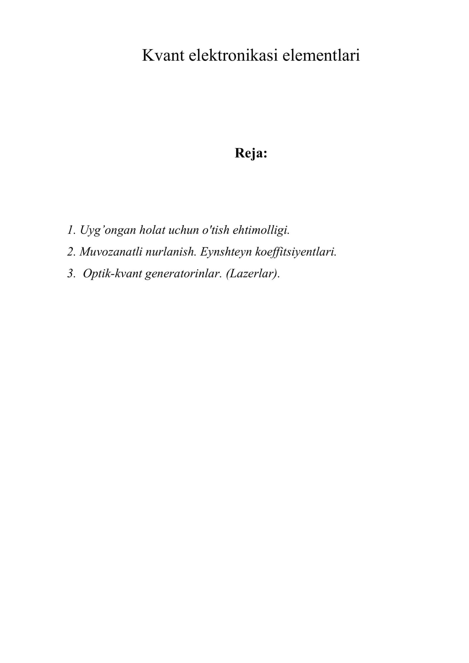 Kvant elektronikasi elementlari