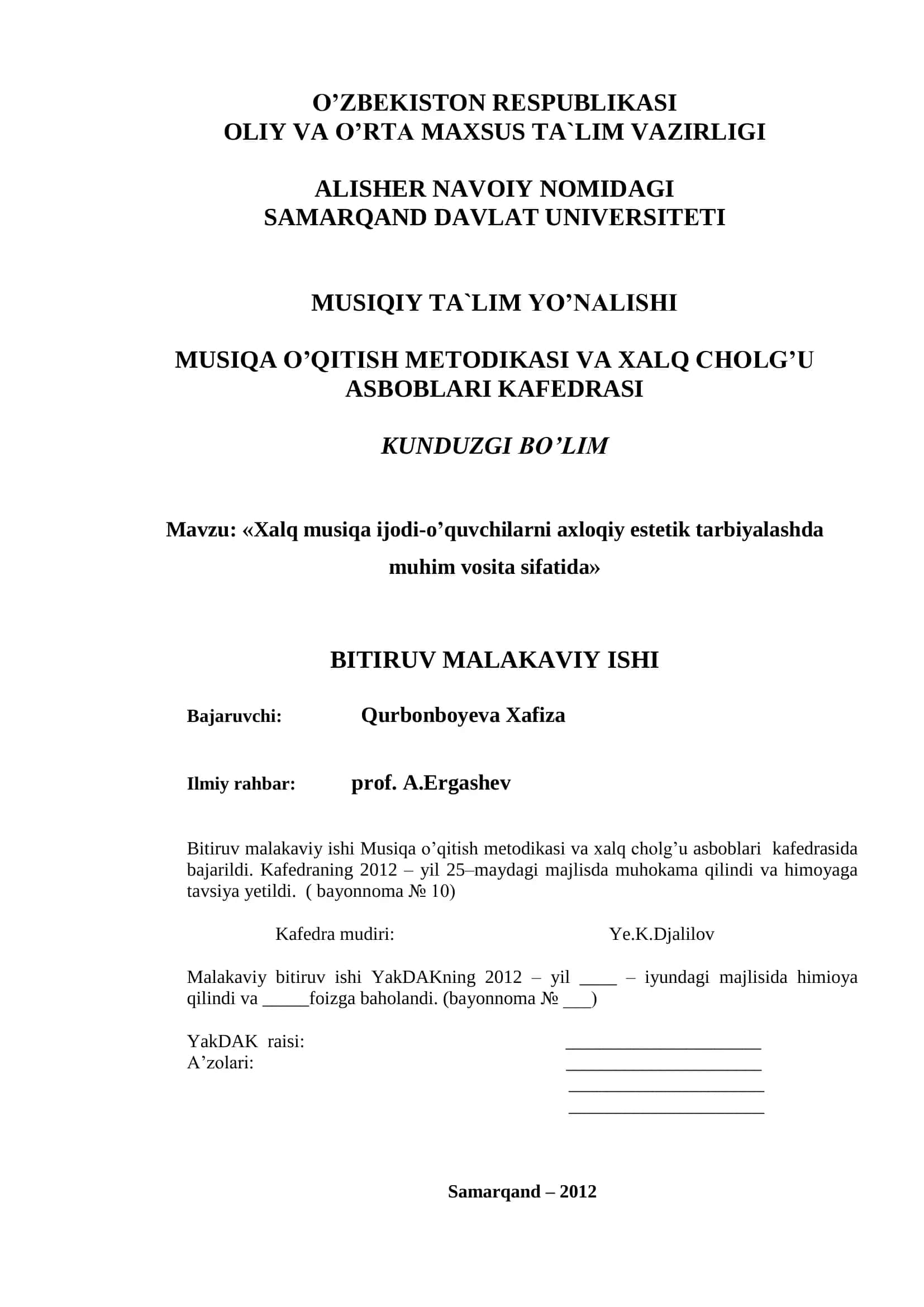 Xalq musiqa ijodi-o’quvchilarni axloqiy estetik tarbiyalashda