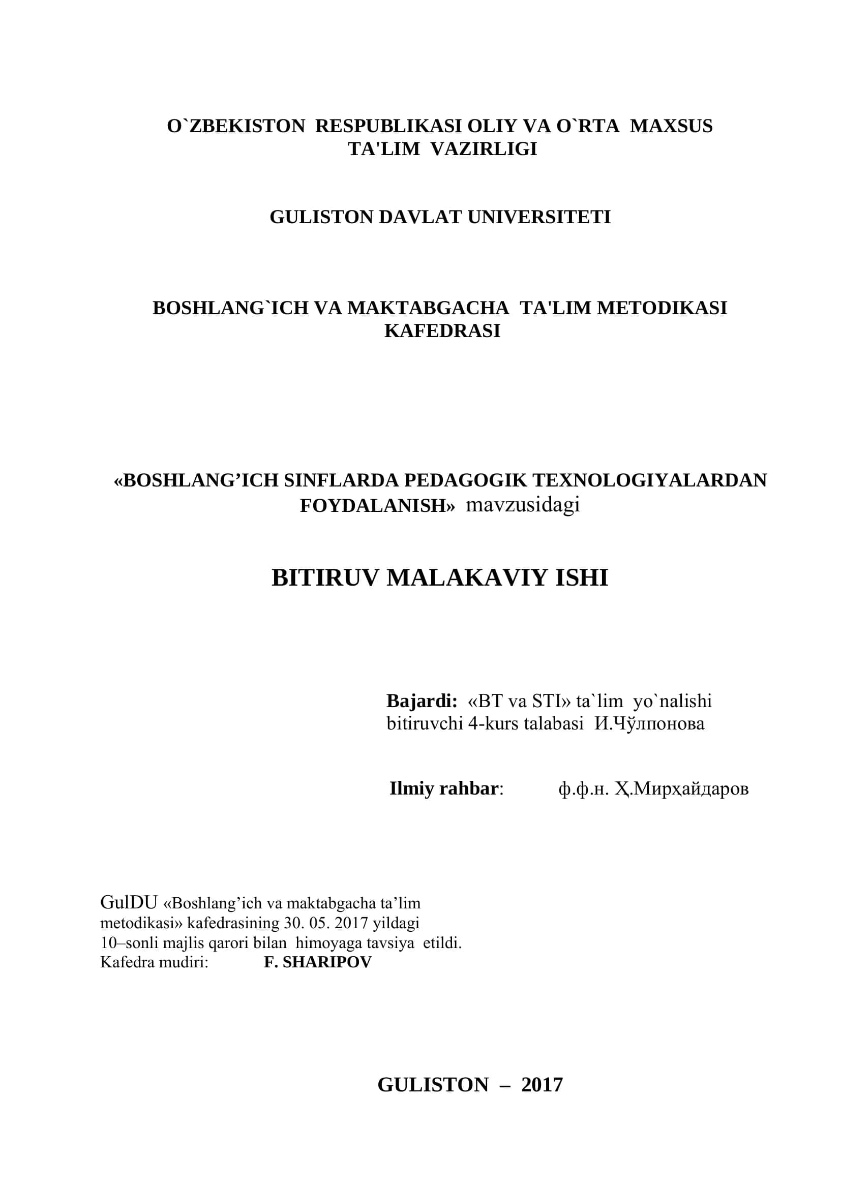 BOSHLANG’ICH SINFLARDA PEDAGOGIK TEXNOLOGIYALARDAN FOYDALANISH