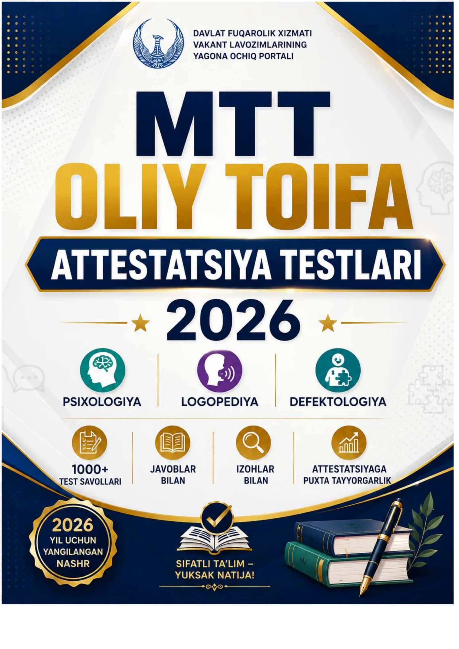 MTT OLIY TOIFA TESTLARI ATTESTATSIYA 2026 YIL