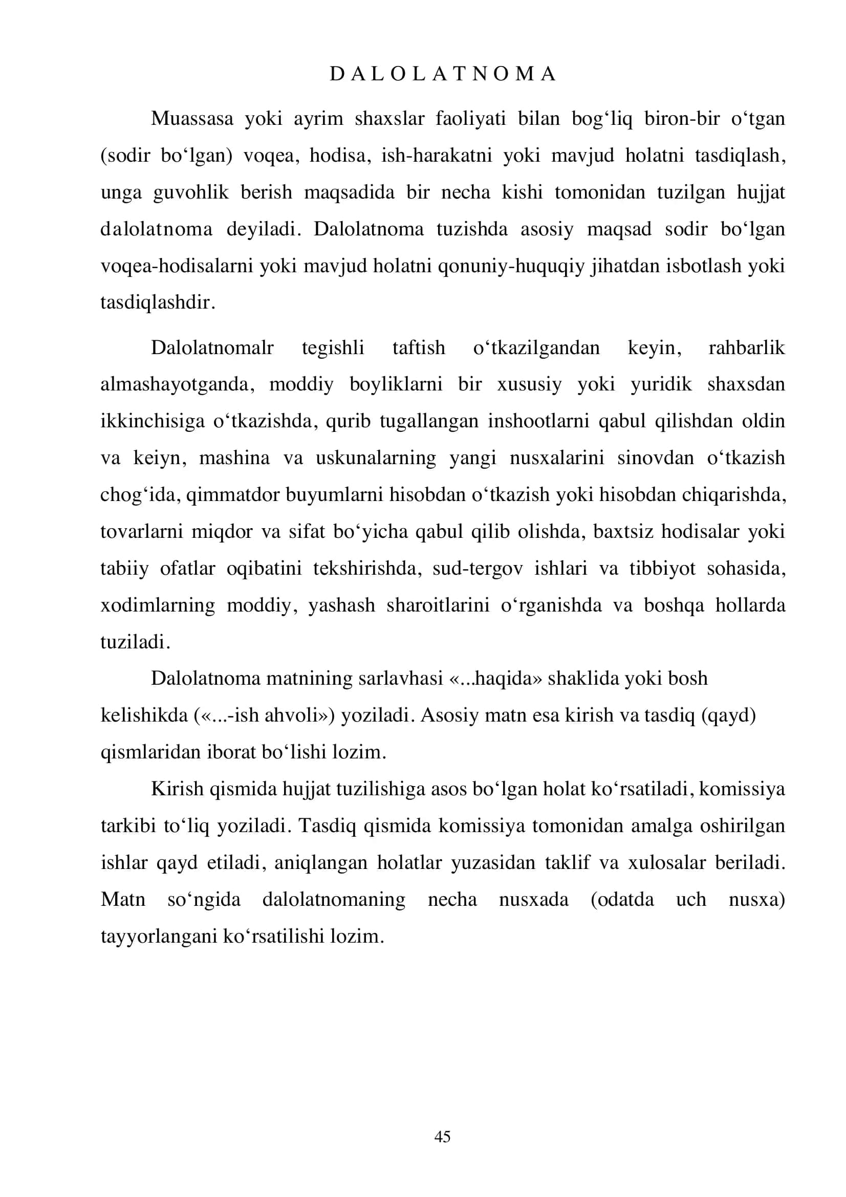 Dalolatnoma yozish qoidalari va namuna