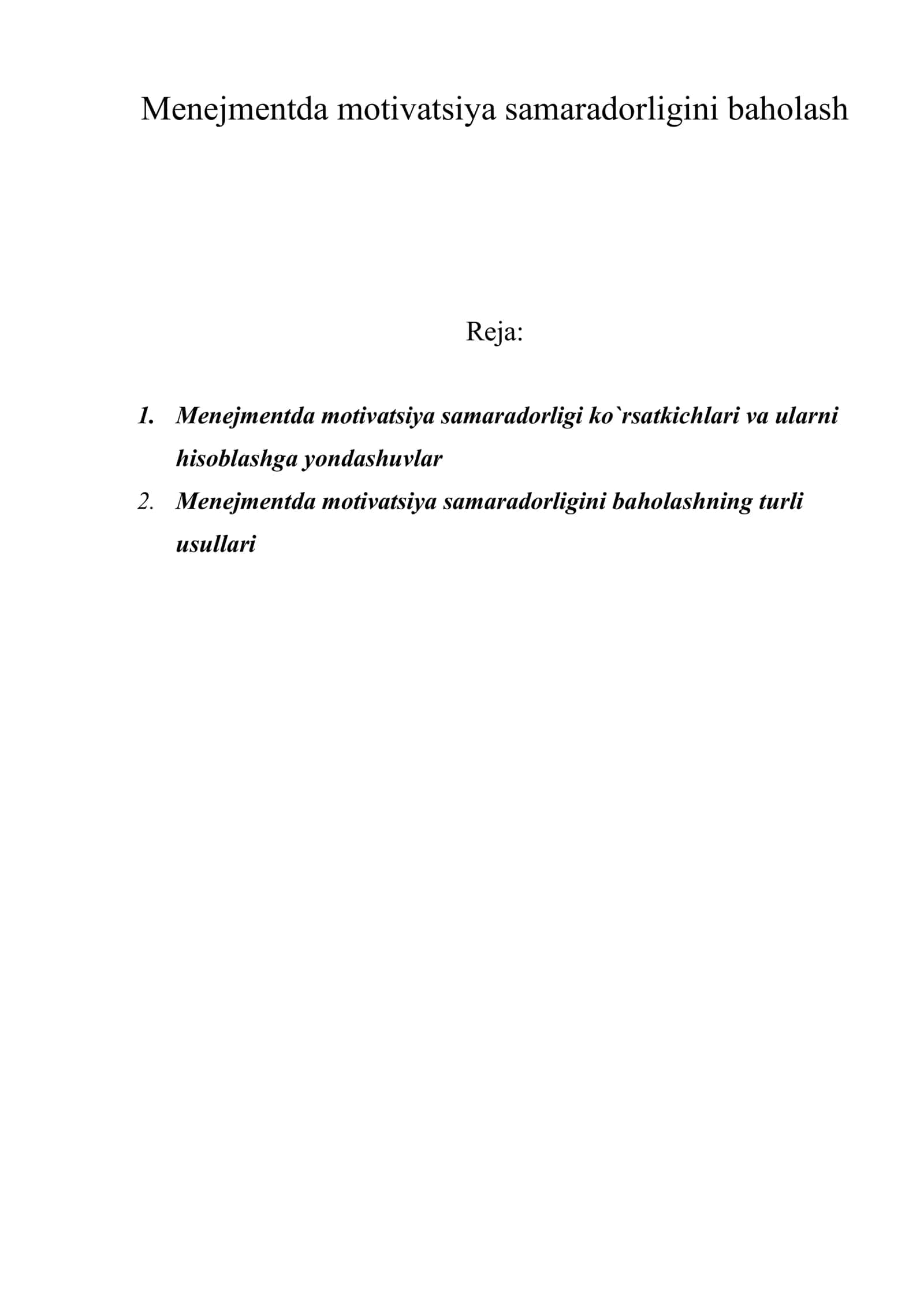 Menejmentda motivatsiya samaradorligini baholash