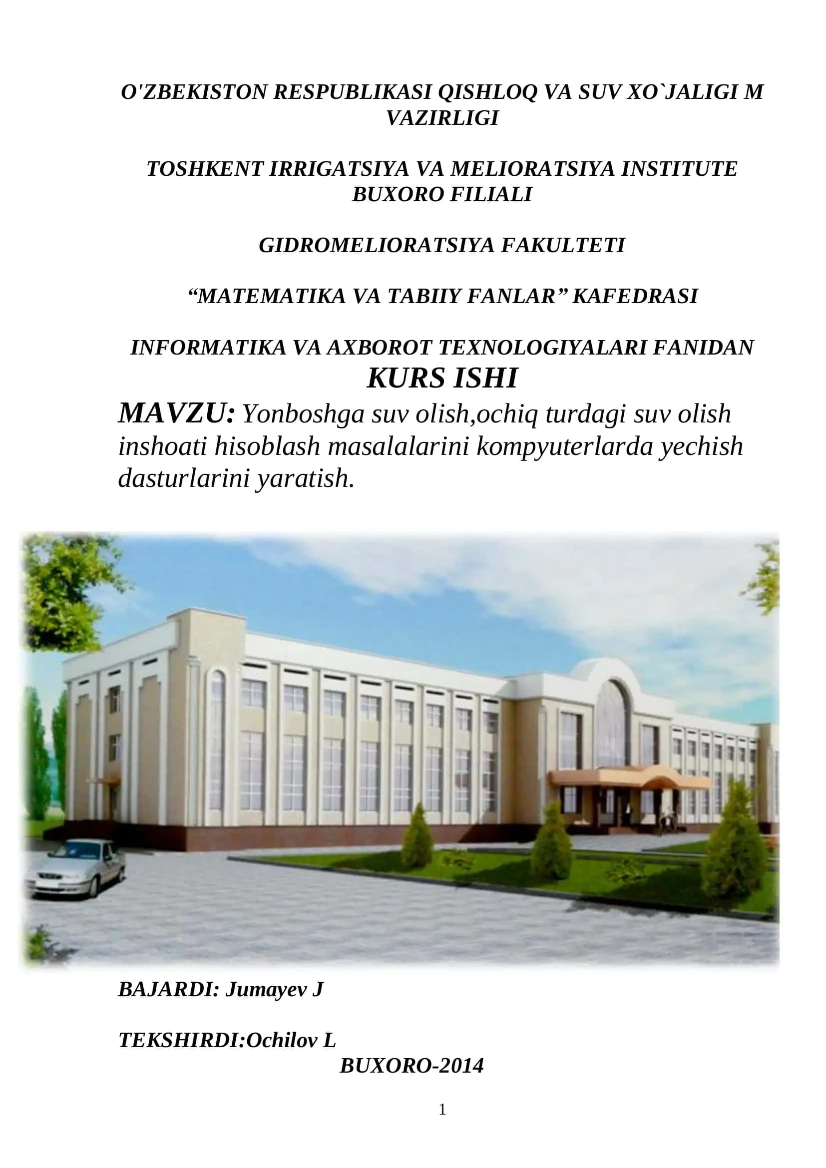 Yonboshga suv olish,ochiq turdagi suv olish inshoati hisoblash masalalarini kompyuterlarda yechish dasturlarini yaratish