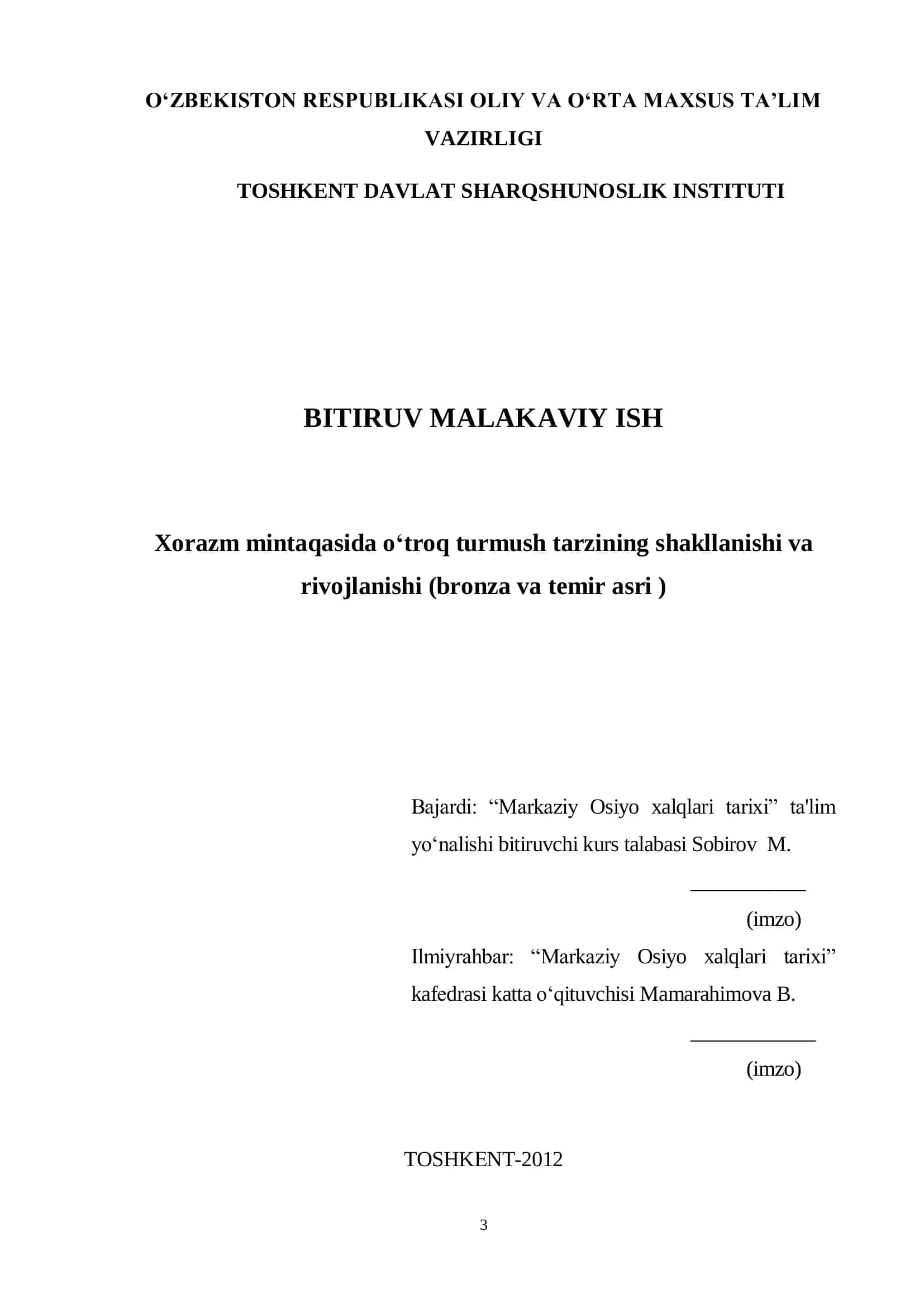 Xorazm mintaqasida o‘troq turmush tarzining shakllanishi va rivojlanishi (bronza va temir asri)