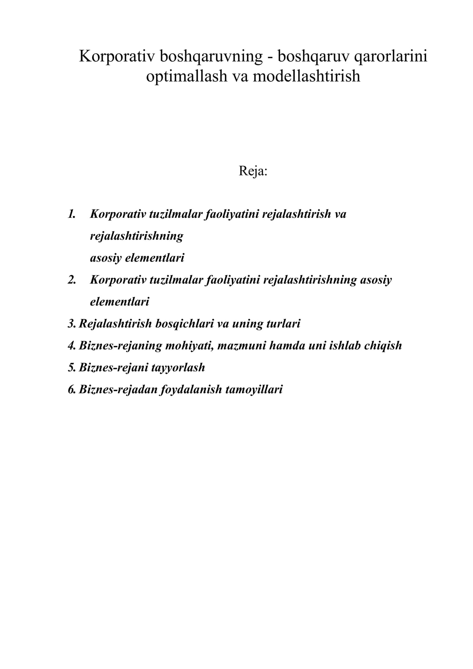 Korporativ boshqaruvning - boshqaruv qarorlarini optimallash va modellashtirish