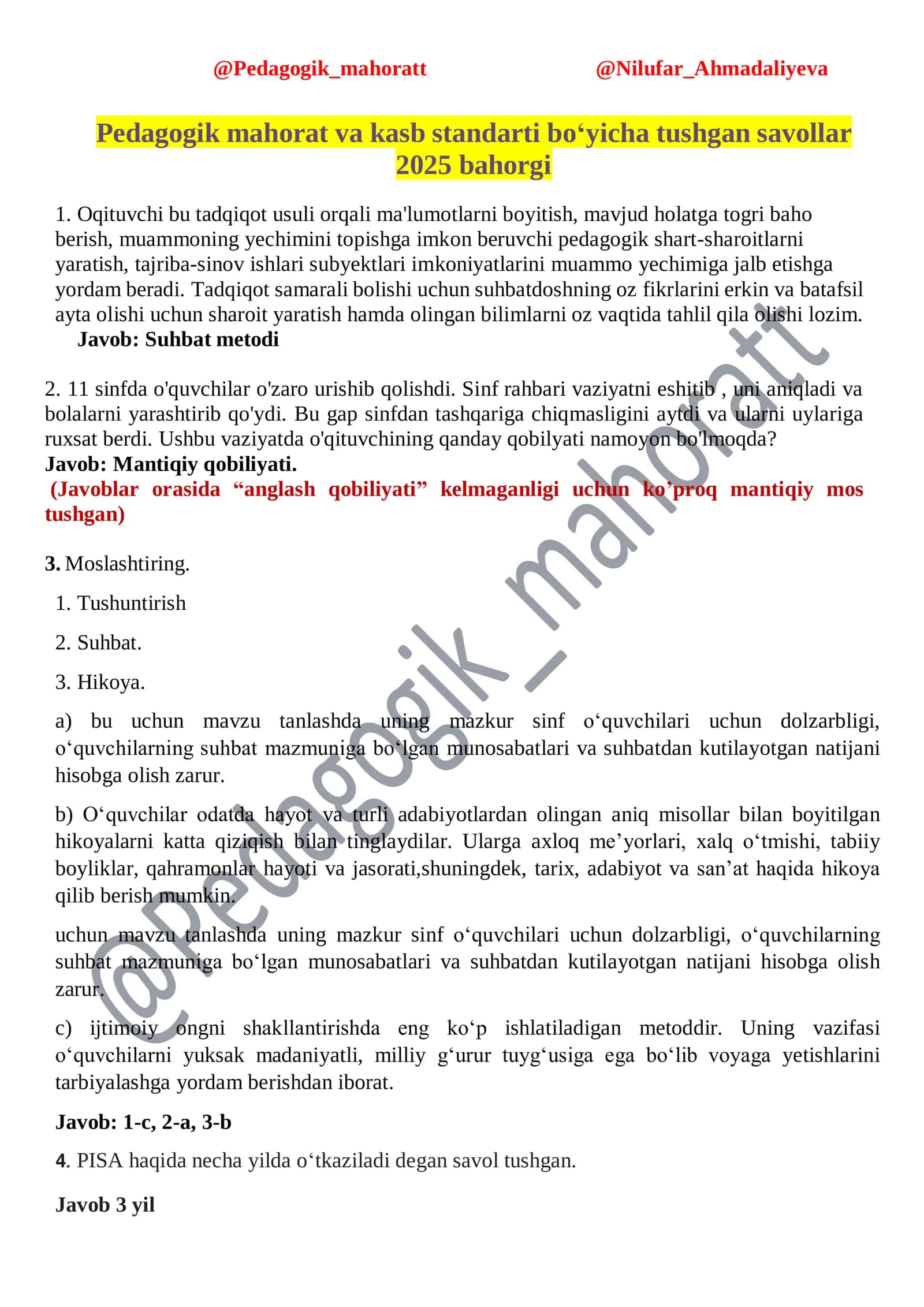 Pedagogik mahorat va kasb standarti bo‘yicha tushgan savollar