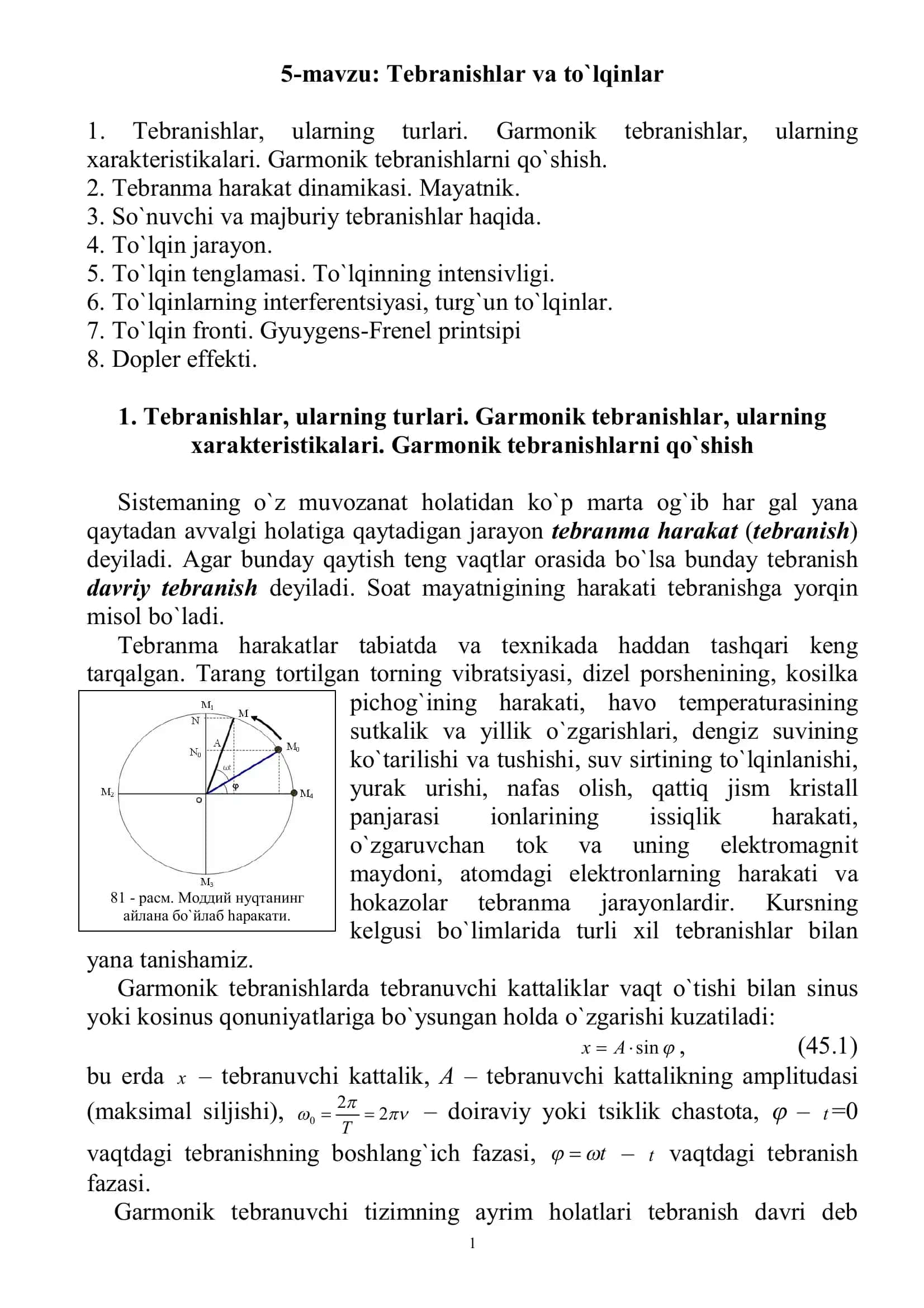 Tеbranishlar va to`lqinlar