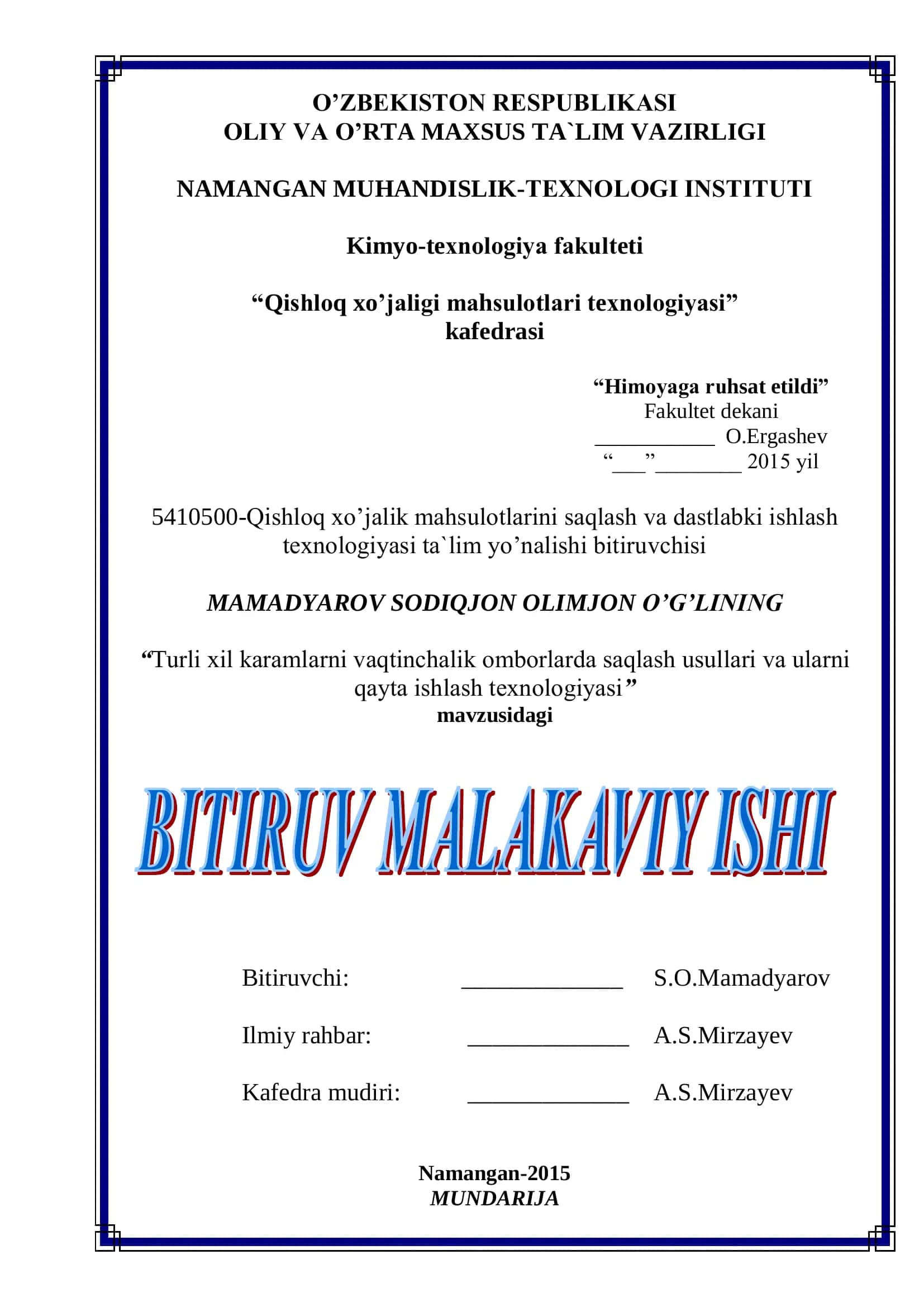 Turli xil karamlarni vaqtinchalik оmbоrlarda saqlash usullari va ularni qayta ishlash texnоlоgiyasi