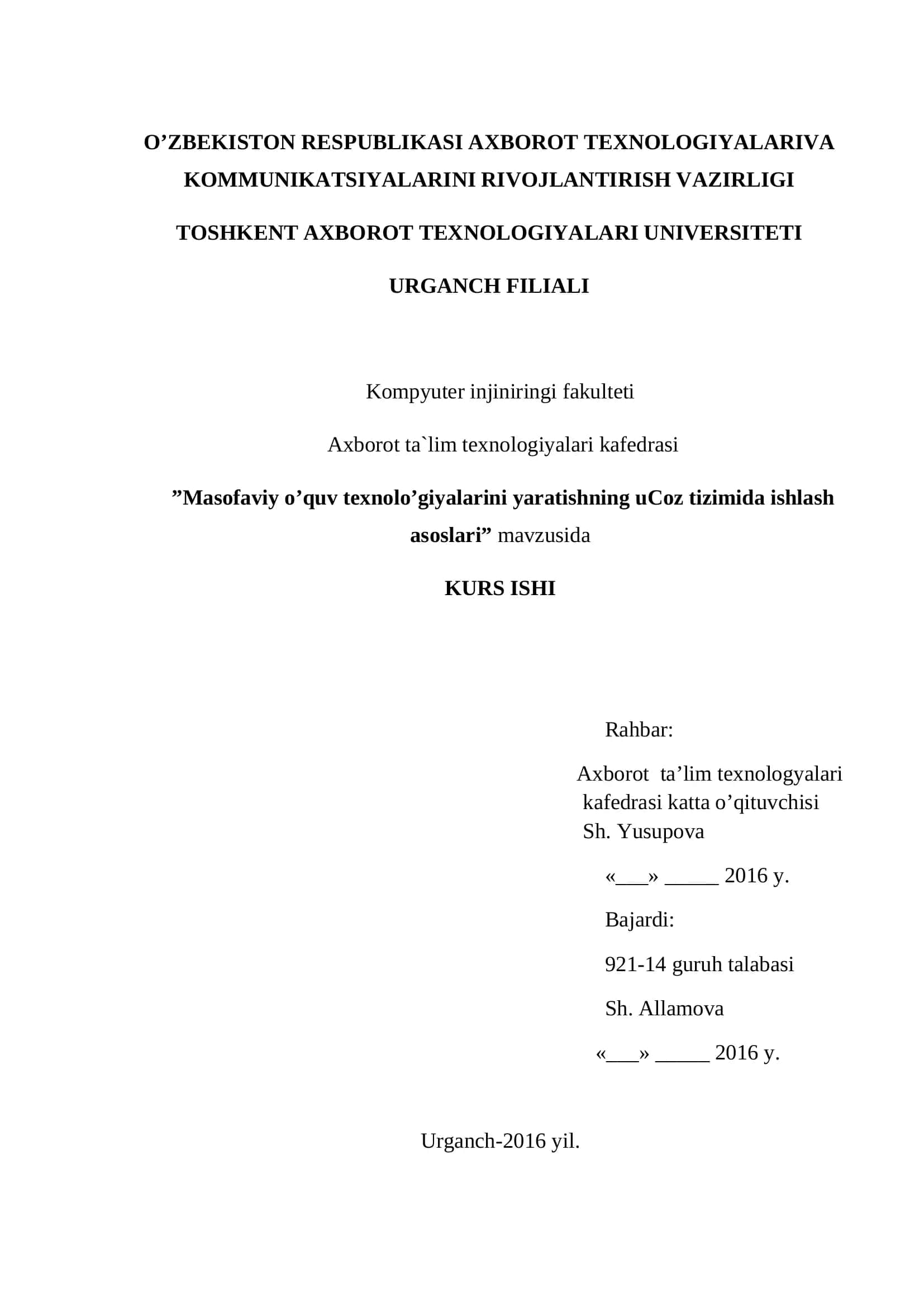 Masofaviy o'quv texnolo'giyalarini yaratishning uCoz tizimida ishlash asoslari